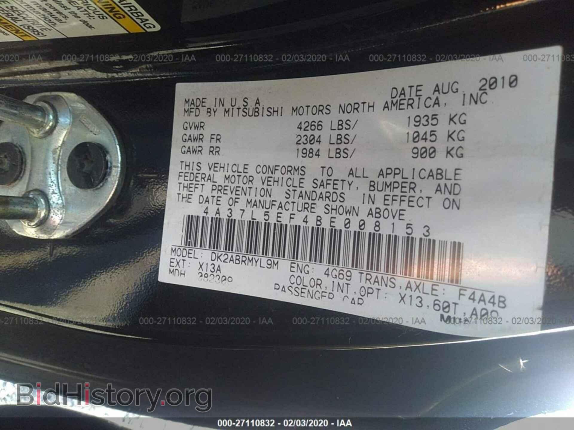 2011 MITSUBISHI ECLIPSE - VIN: 4A37L5EF4BE008153 - Фото 9
