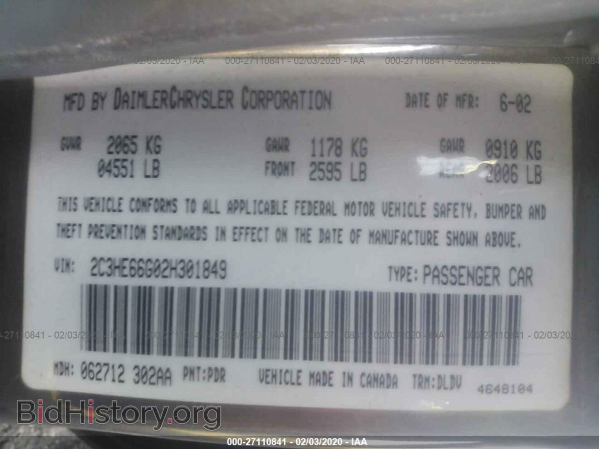 2002 CHRYSLER 300M - VIN: 2C3HE66G02H301849 - Photo 9