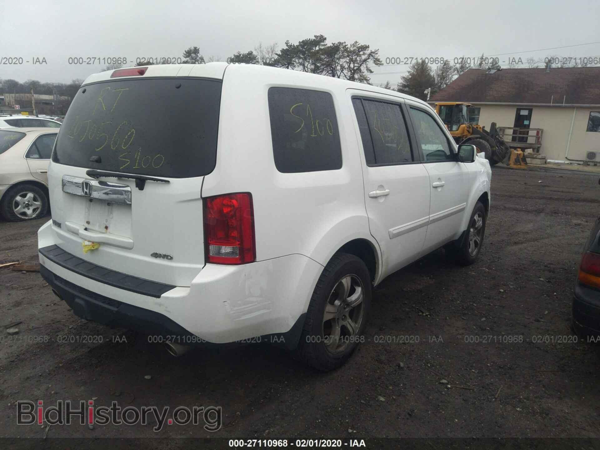2013 HONDA PILOT - VIN: 5FNYF4H40DB085672 - Photo 4