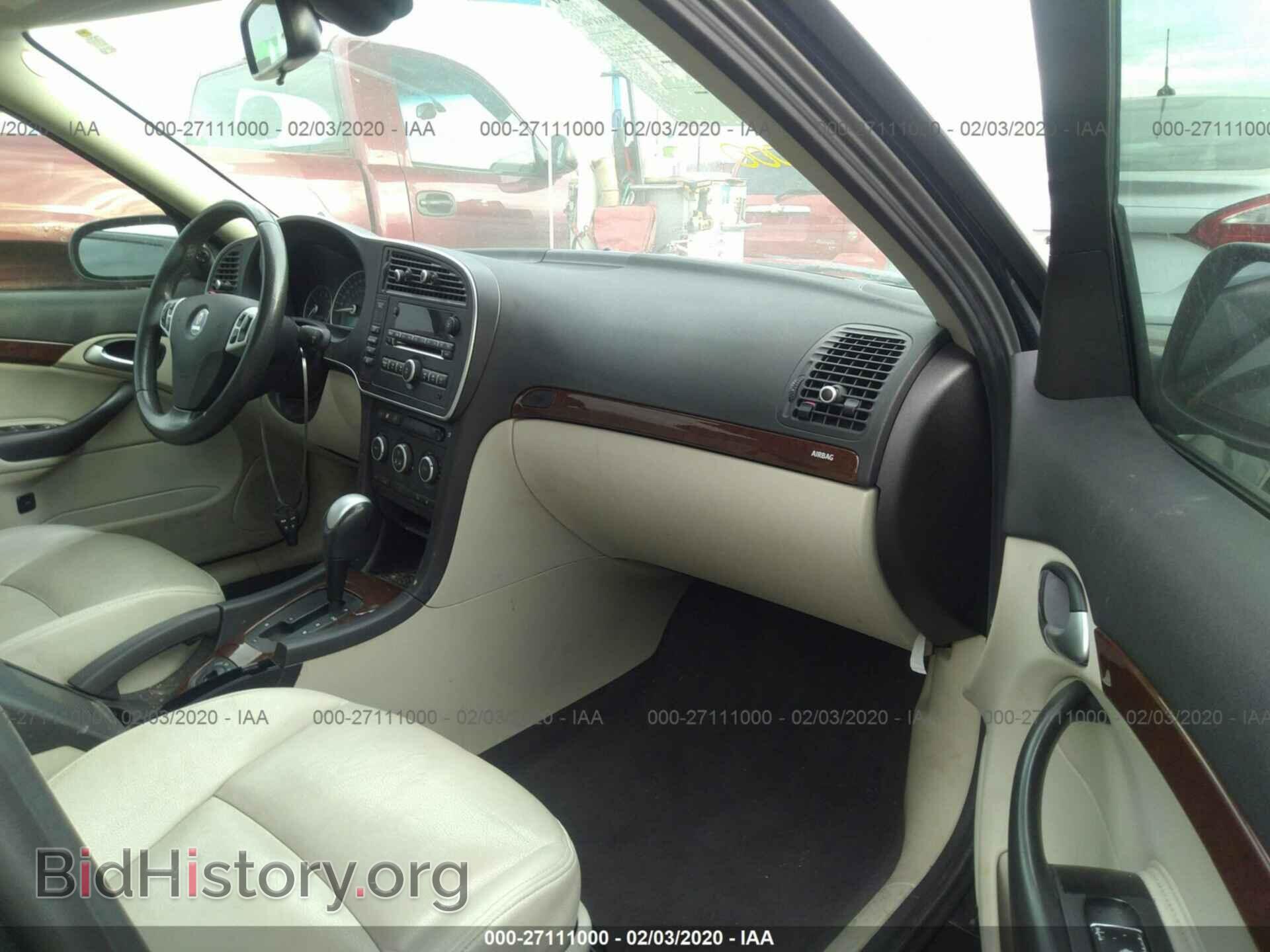 2008 SAAB 9-3 - VIN: YS3FB49Y281139095 - Photo 5