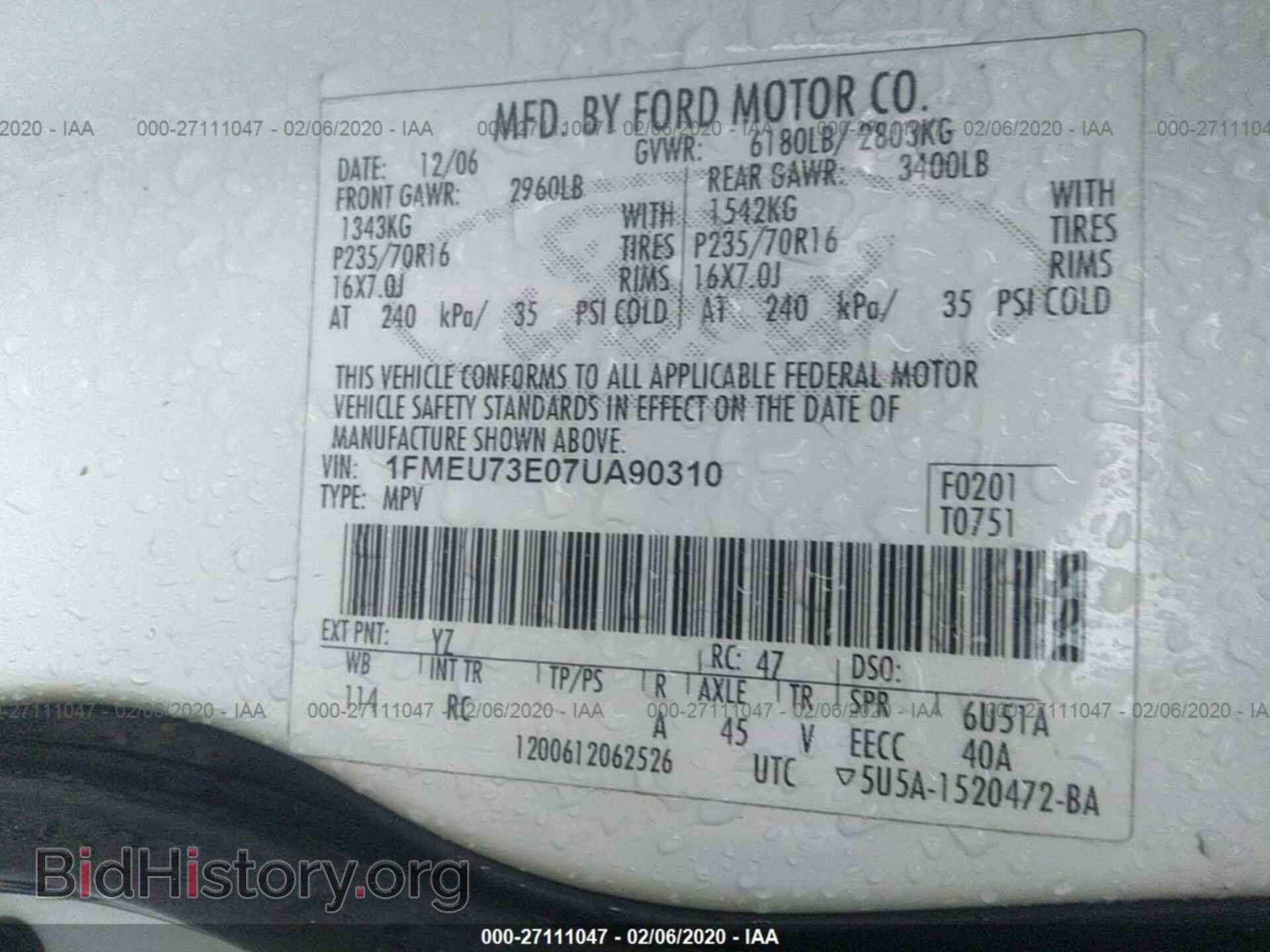 2007 FORD EXPLORER - VIN: 1FMEU73E07UA90310 - Фото 9