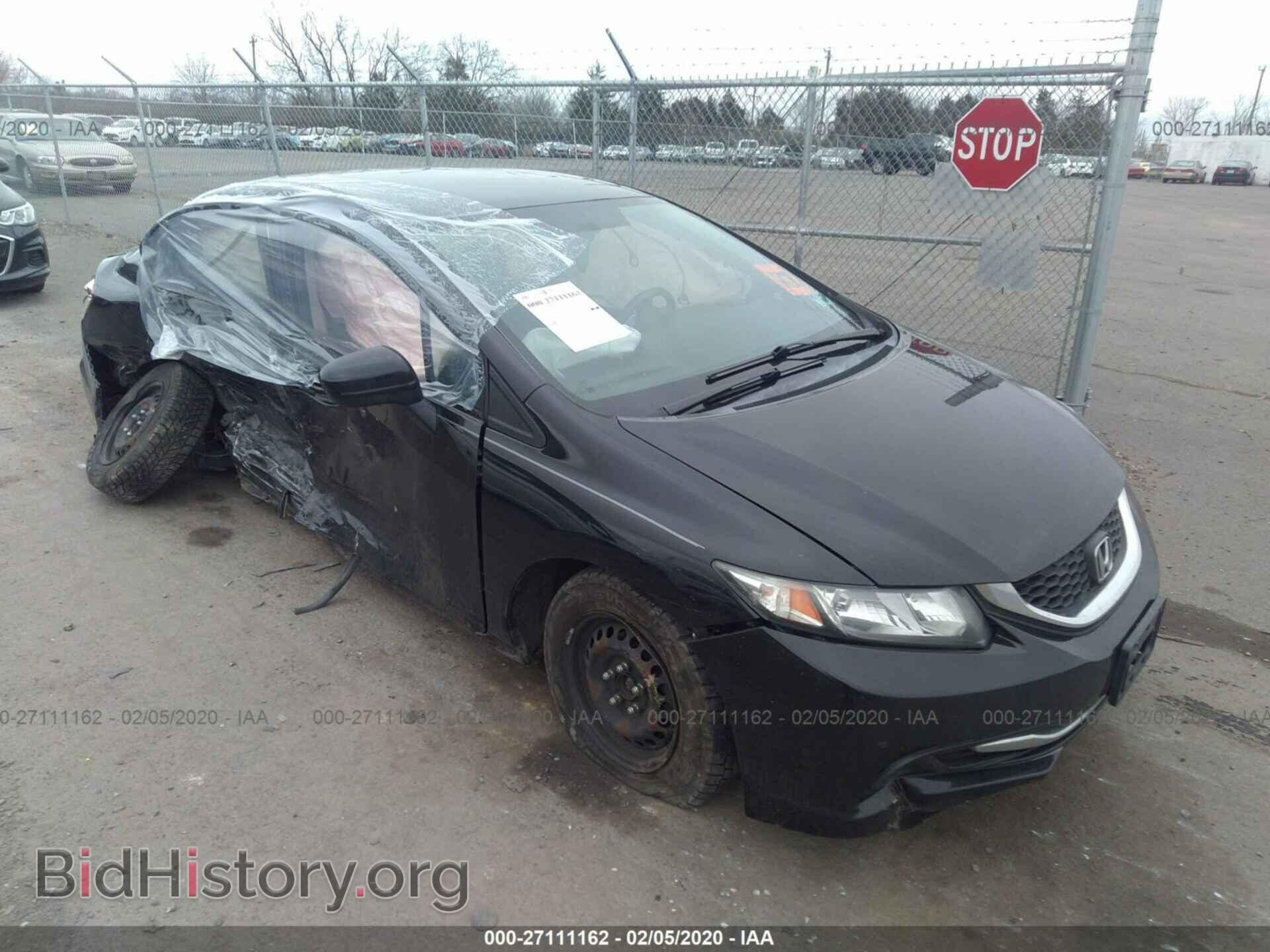 Фотография 2HGFB2E53EH507273 - HONDA CIVIC 2014
