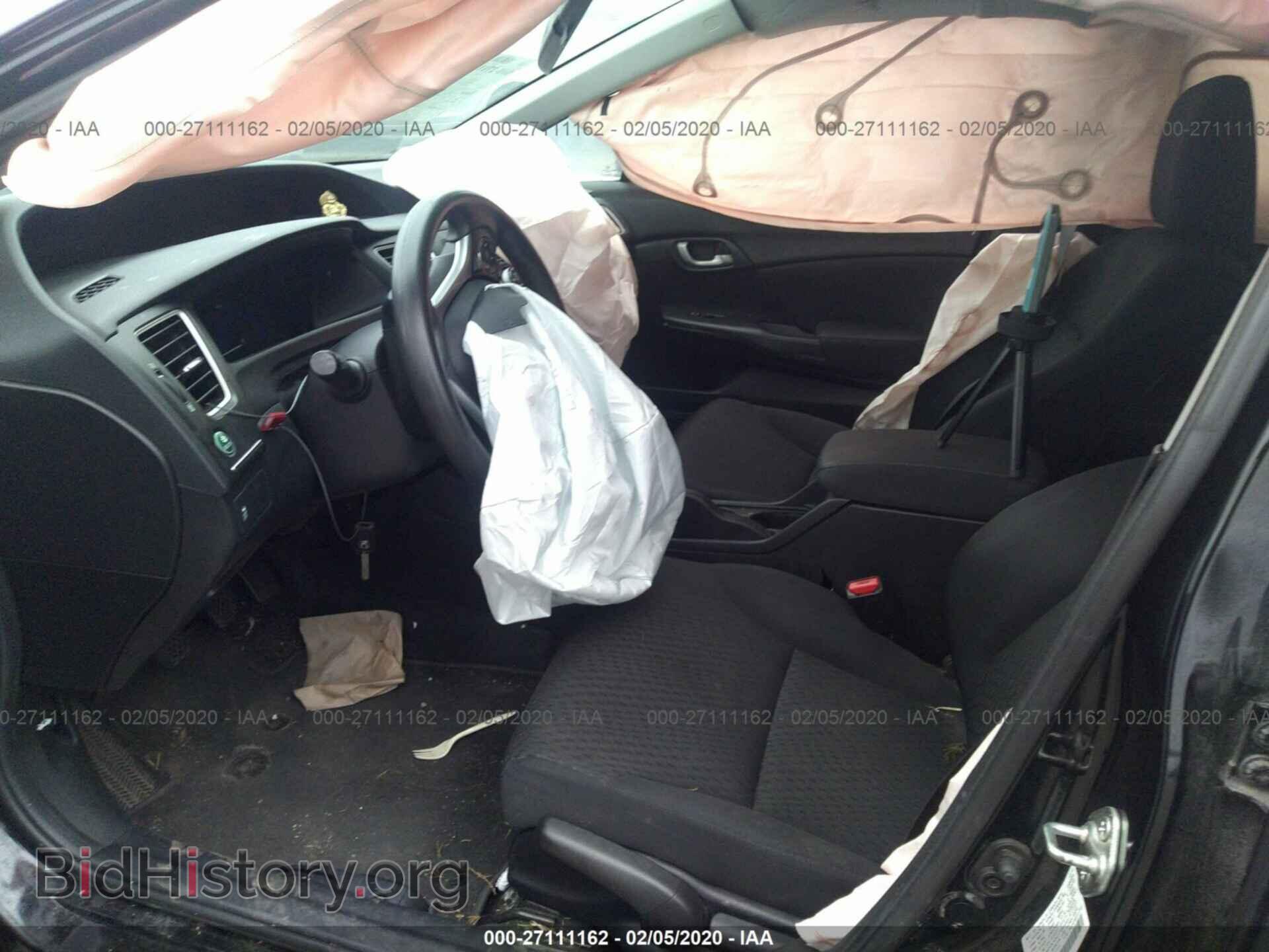 2014 HONDA CIVIC - VIN: 2HGFB2E53EH507273 - Фото 5