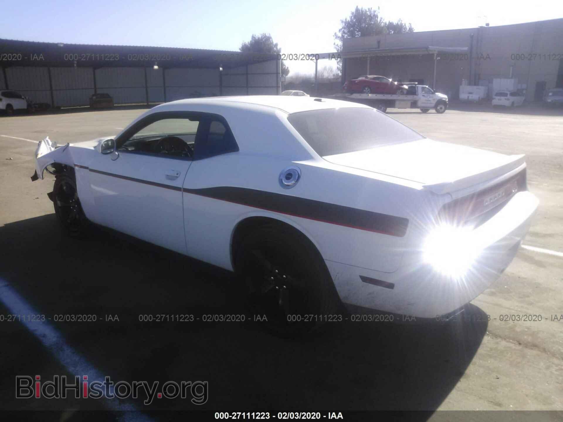 2014 DODGE CHALLENGER - VIN: 2C3CDYBT7EH247787 - Фото 3