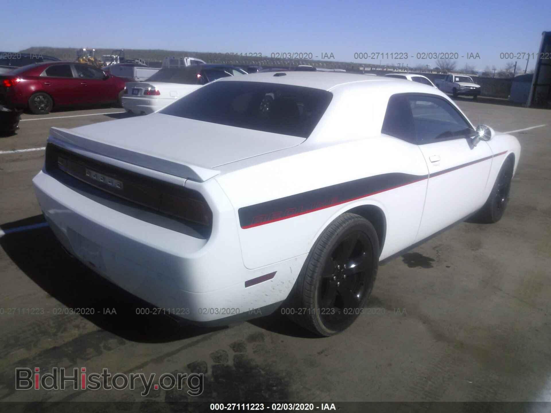 2014 DODGE CHALLENGER - VIN: 2C3CDYBT7EH247787 - Фото 4