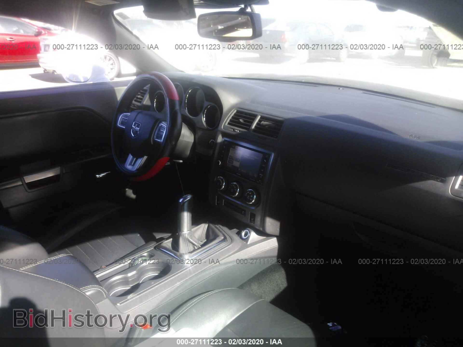 2014 DODGE CHALLENGER - VIN: 2C3CDYBT7EH247787 - Фото 5