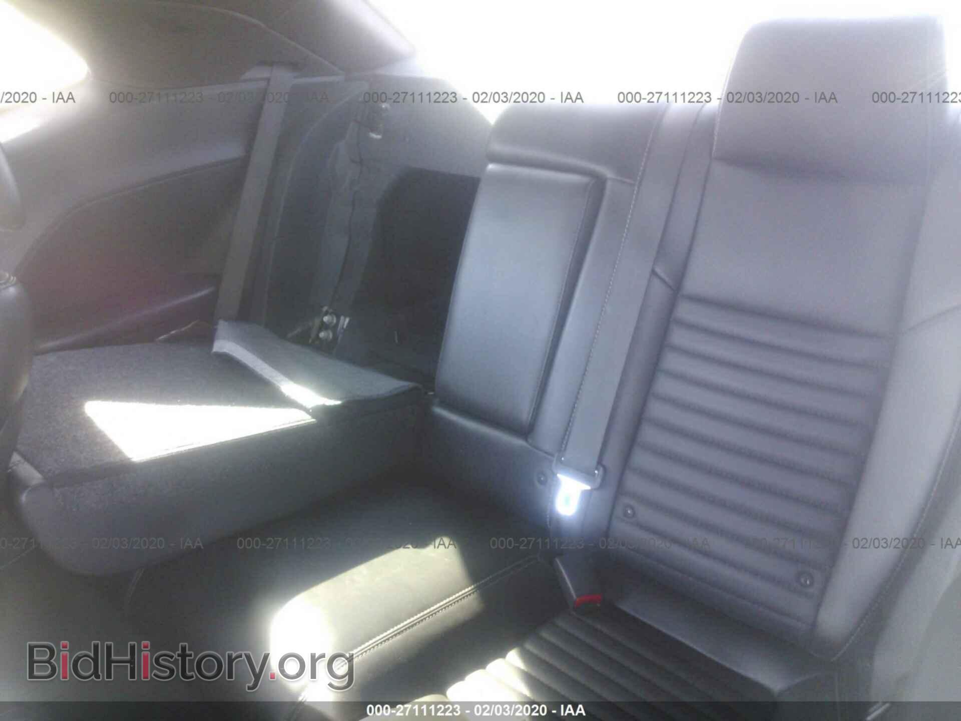 2014 DODGE CHALLENGER - VIN: 2C3CDYBT7EH247787 - Фото 8
