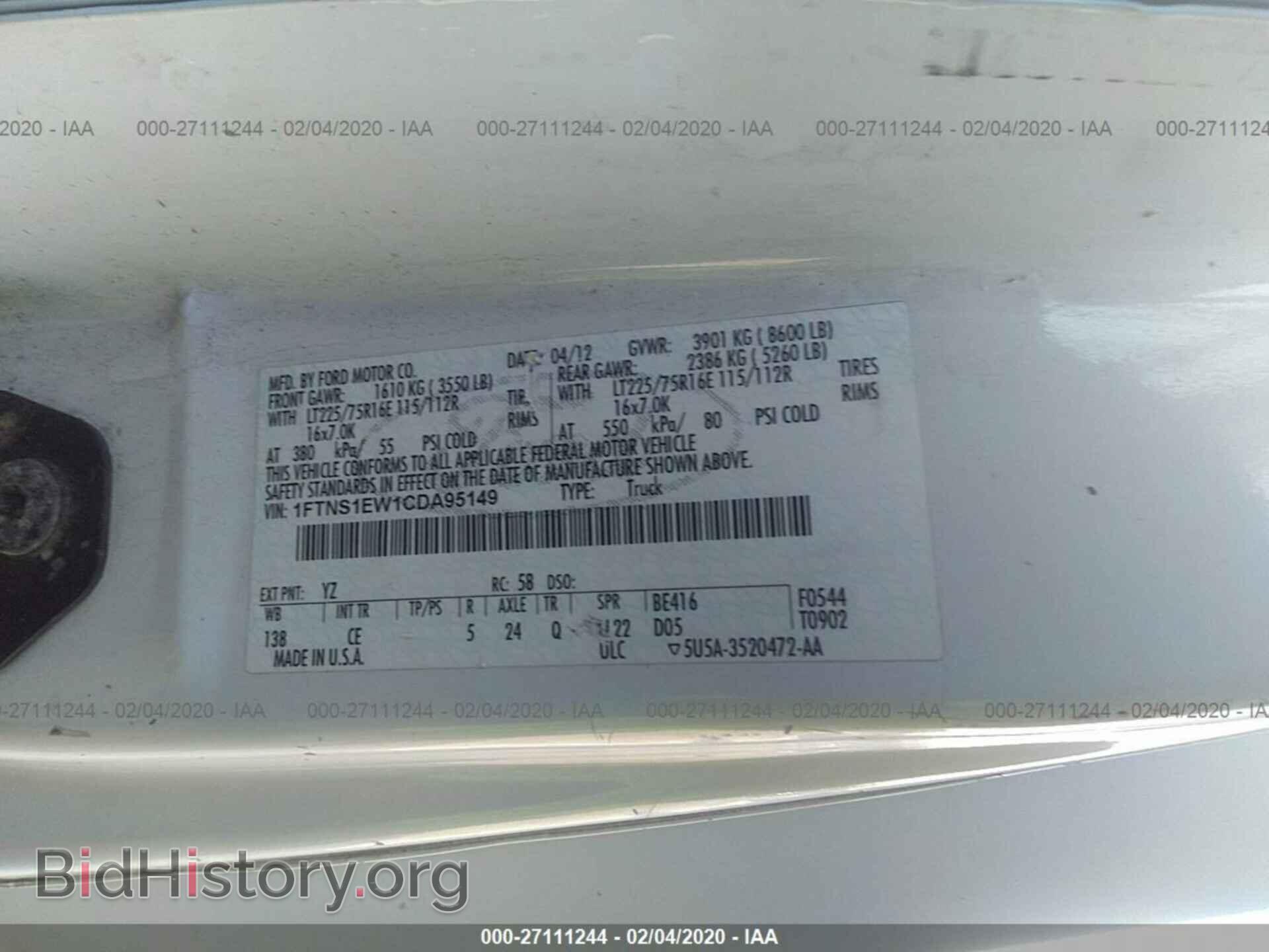 2012 FORD ECONOLINE - VIN: 1FTNS1EW1CDA95149 - Photo 9