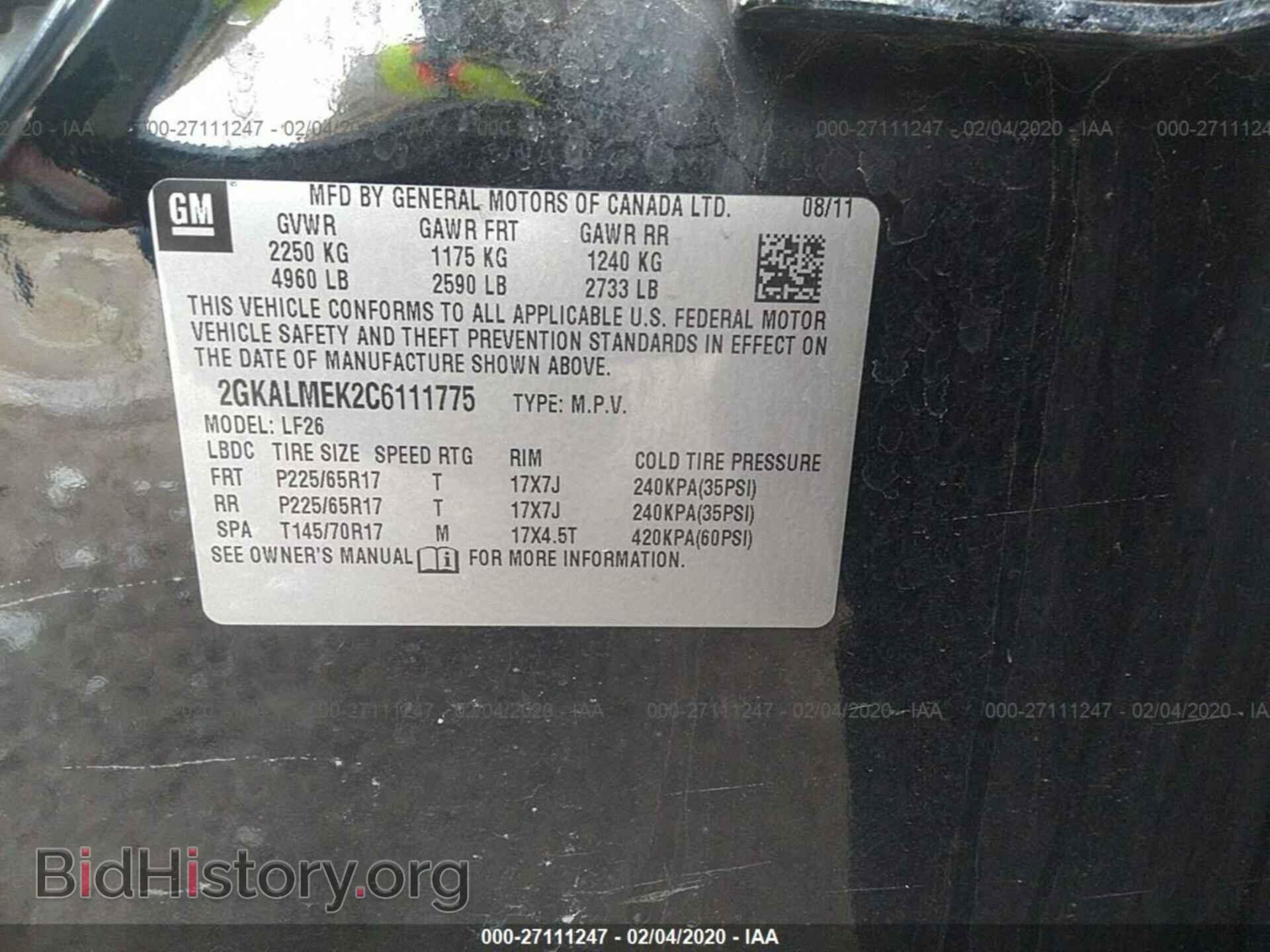 2012 GMC TERRAIN - VIN: 2GKALMEK2C6111775 - Фото 9