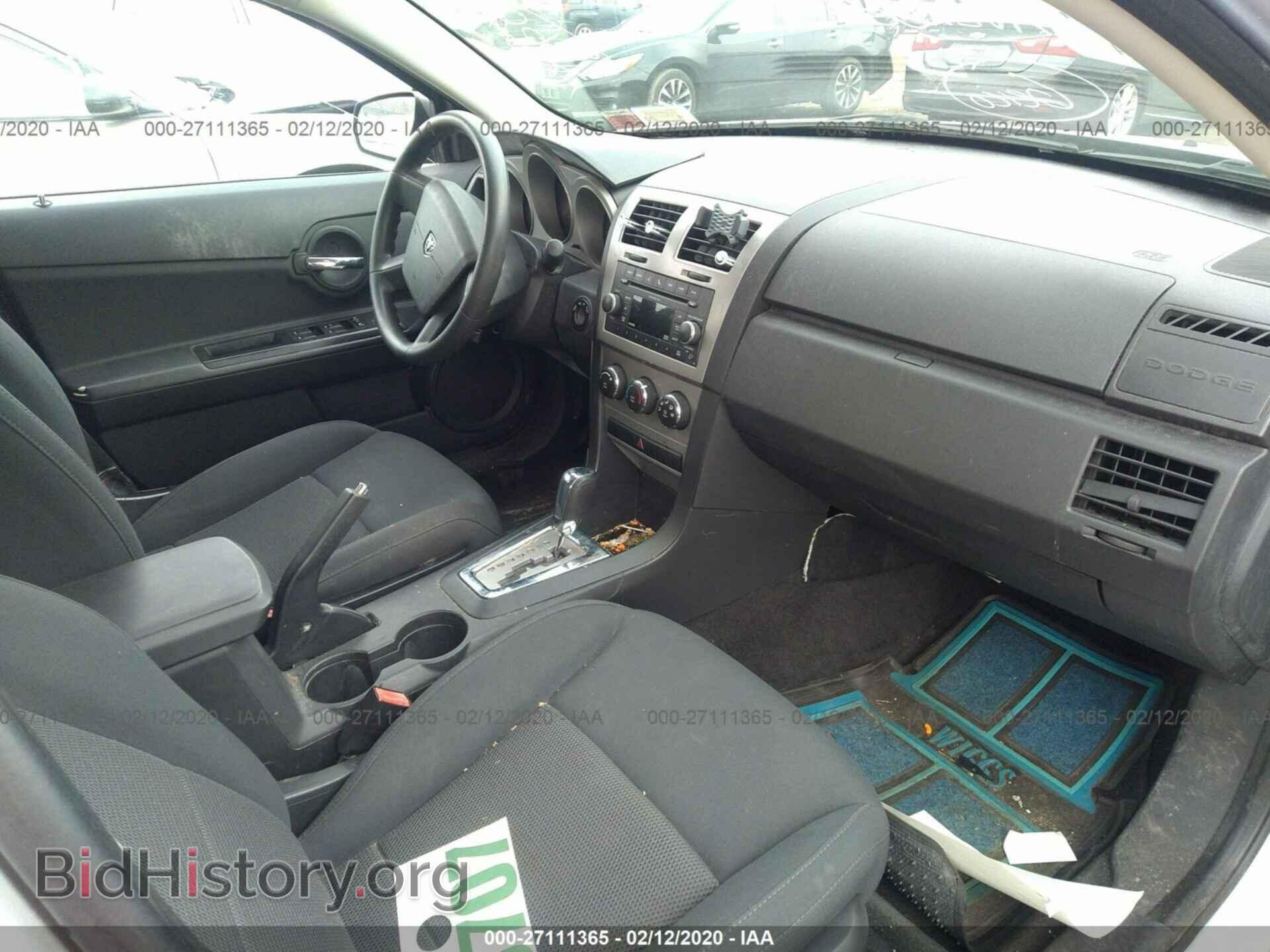 2010 DODGE AVENGER - VIN: 1B3CC4FB4AN191299 - Фото 5