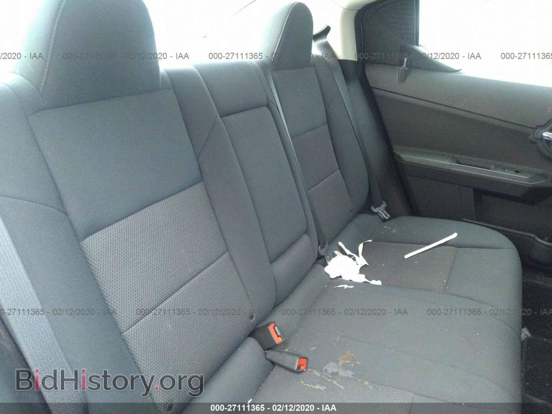2010 DODGE AVENGER - VIN: 1B3CC4FB4AN191299 - Фото 8