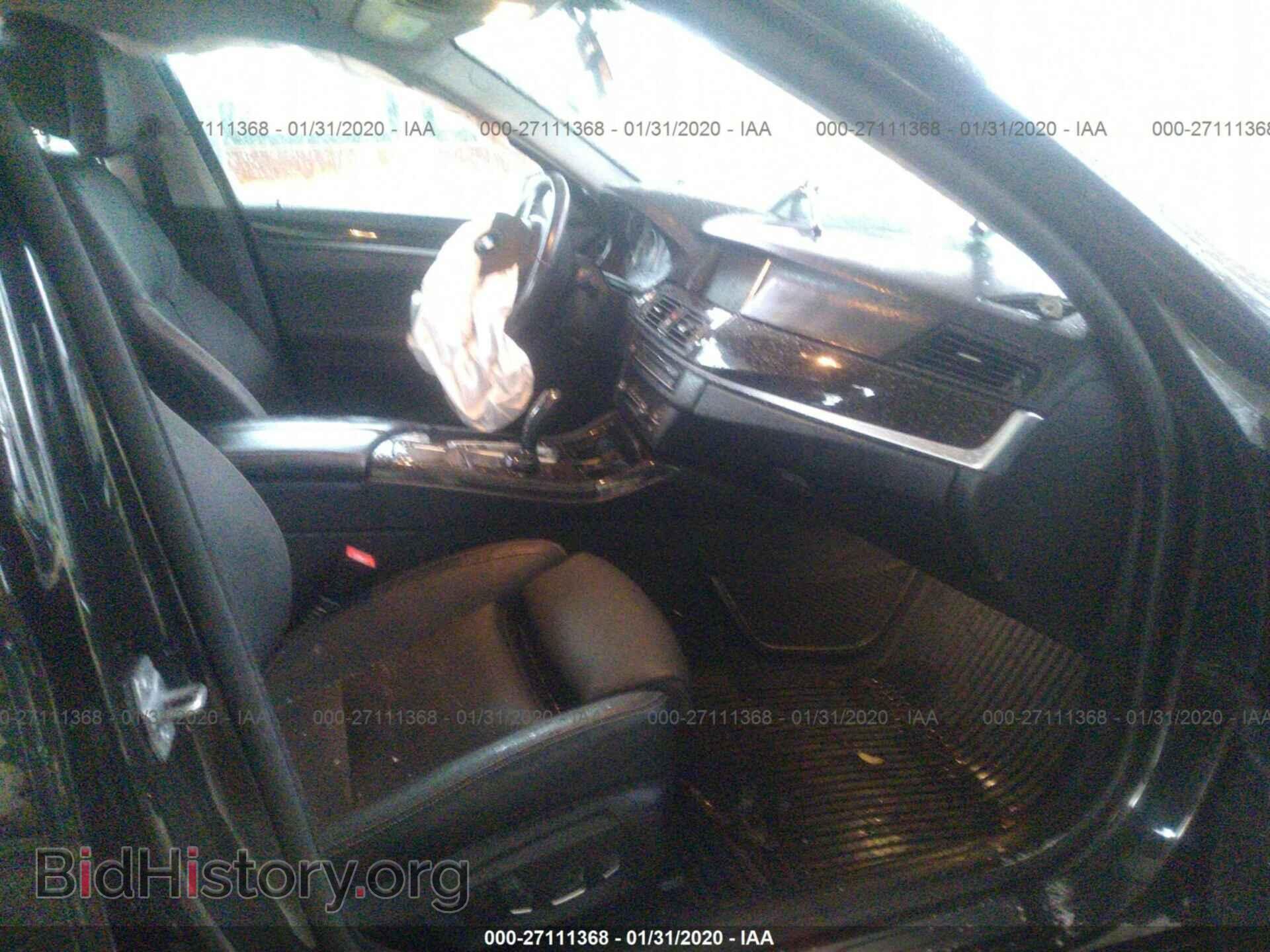 2014 BMW 535 - VIN: WBA5B1C55ED482796 - Photo 5