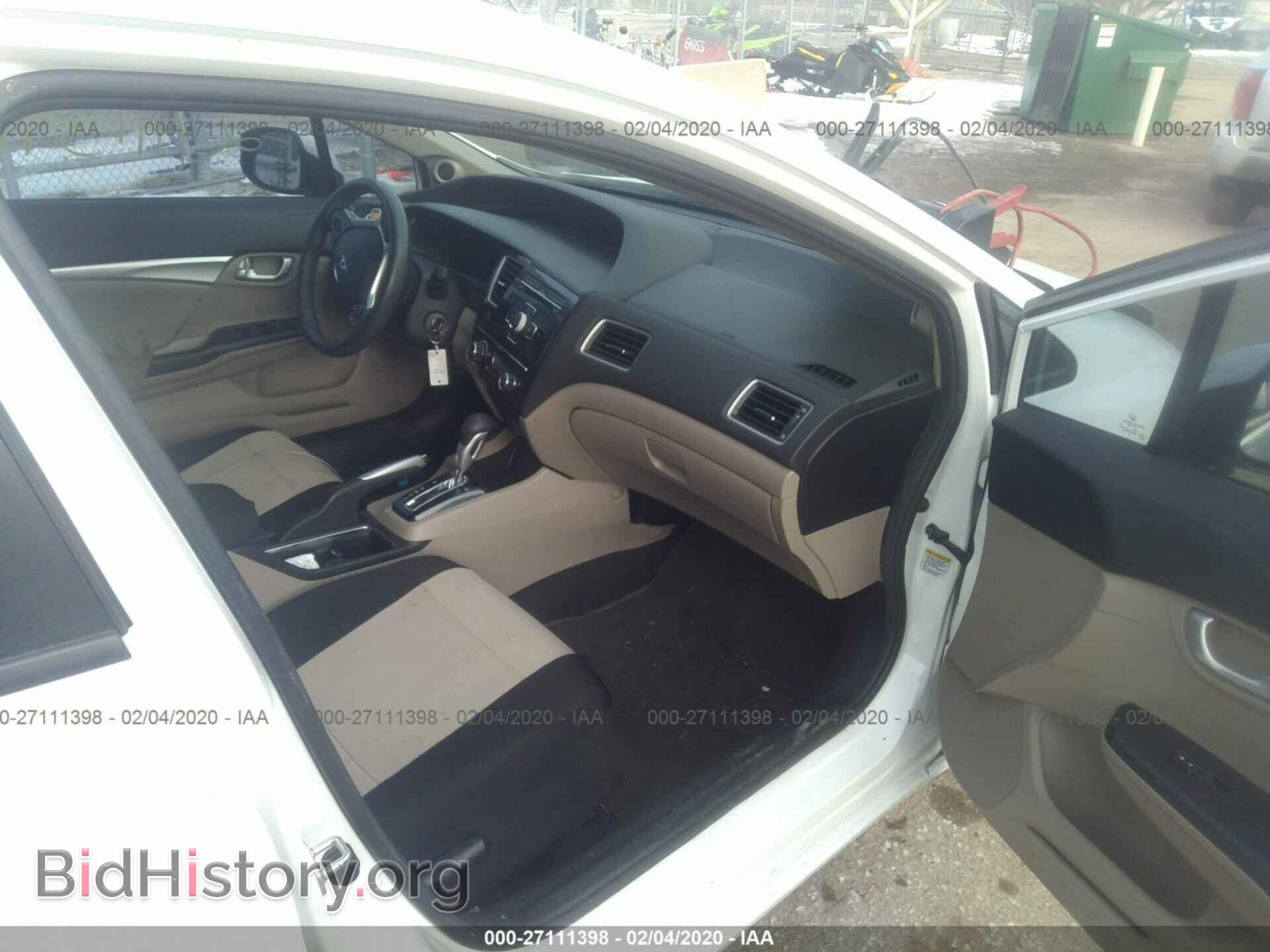 2013 HONDA CIVIC - VIN: 19XFB2F81DE243780 - Фото 5