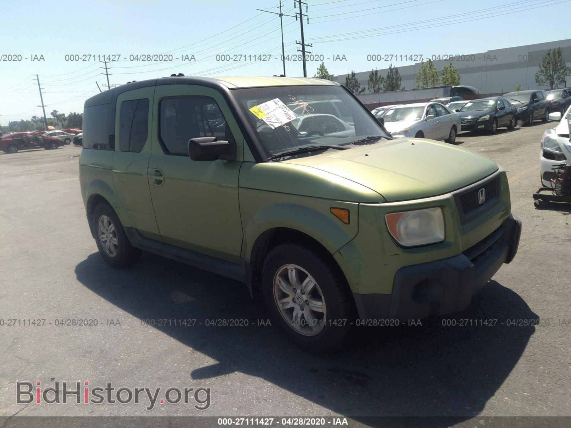 Photo 5J6YH18786L005595 - HONDA ELEMENT 2006