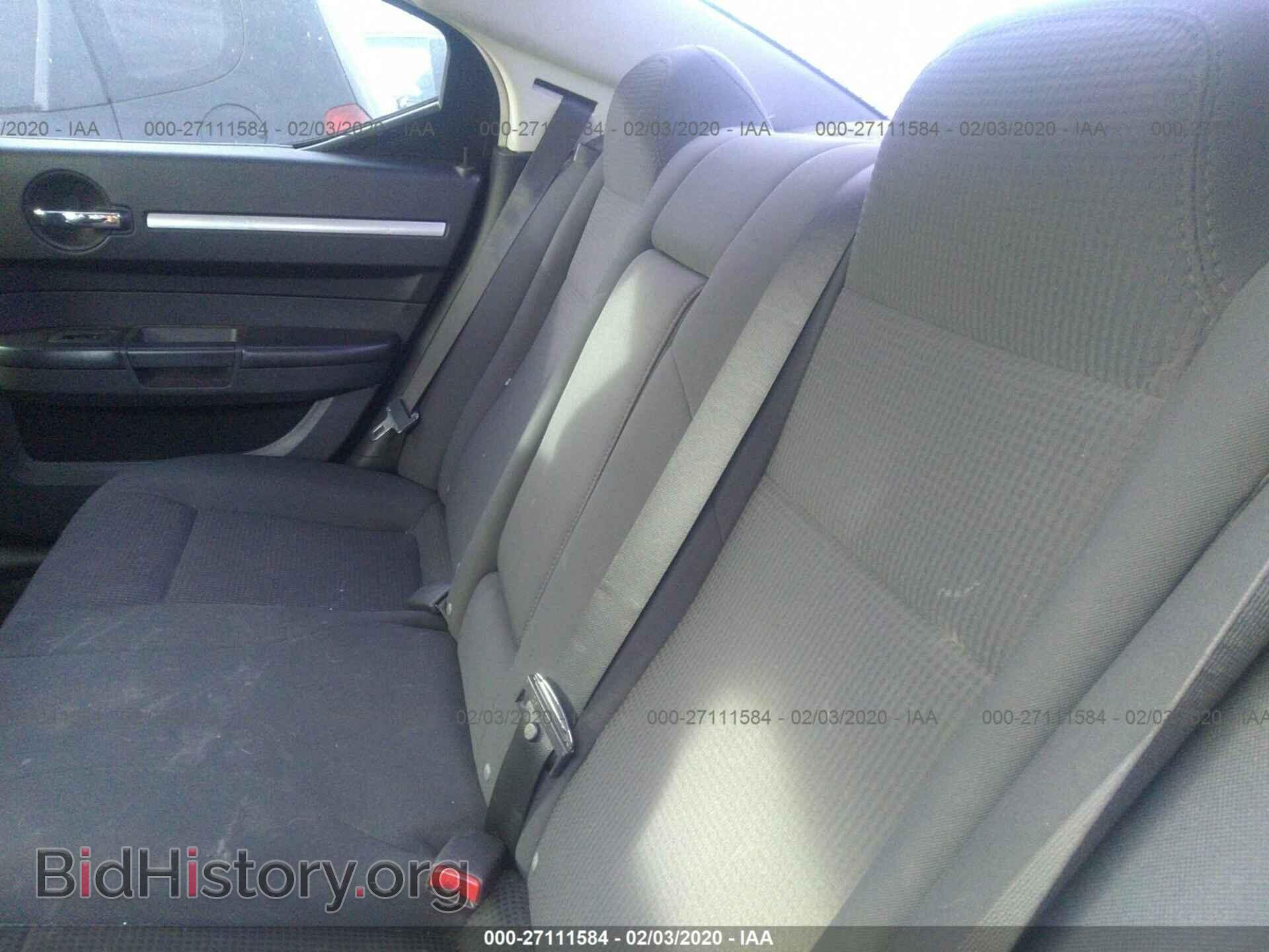 2010 DODGE CHARGER - VIN: 2B3CA3CV5AH252764 - Фото 8