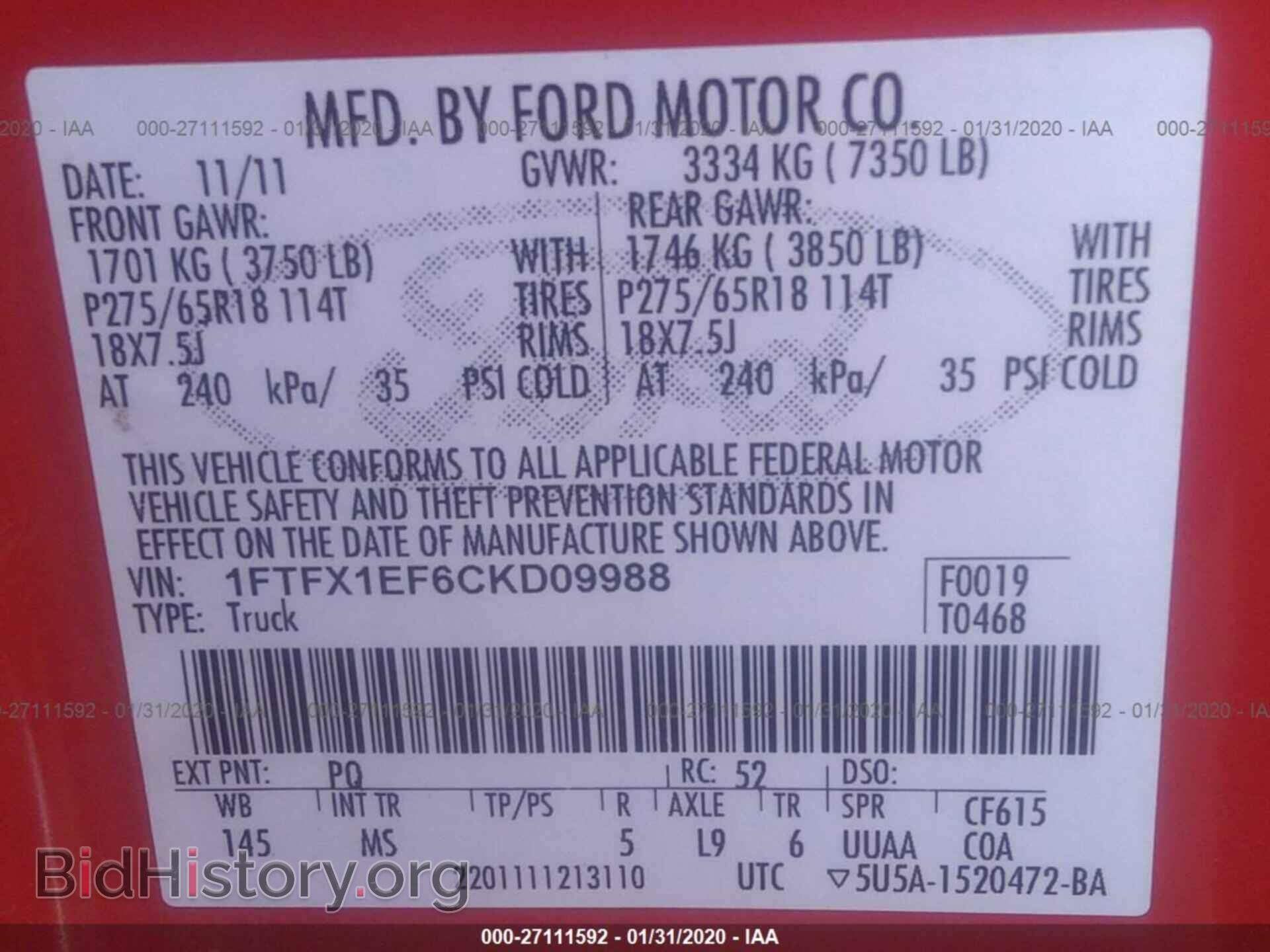 2012 FORD F150 - VIN: 1FTFX1EF6CKD09988 - Фото 9