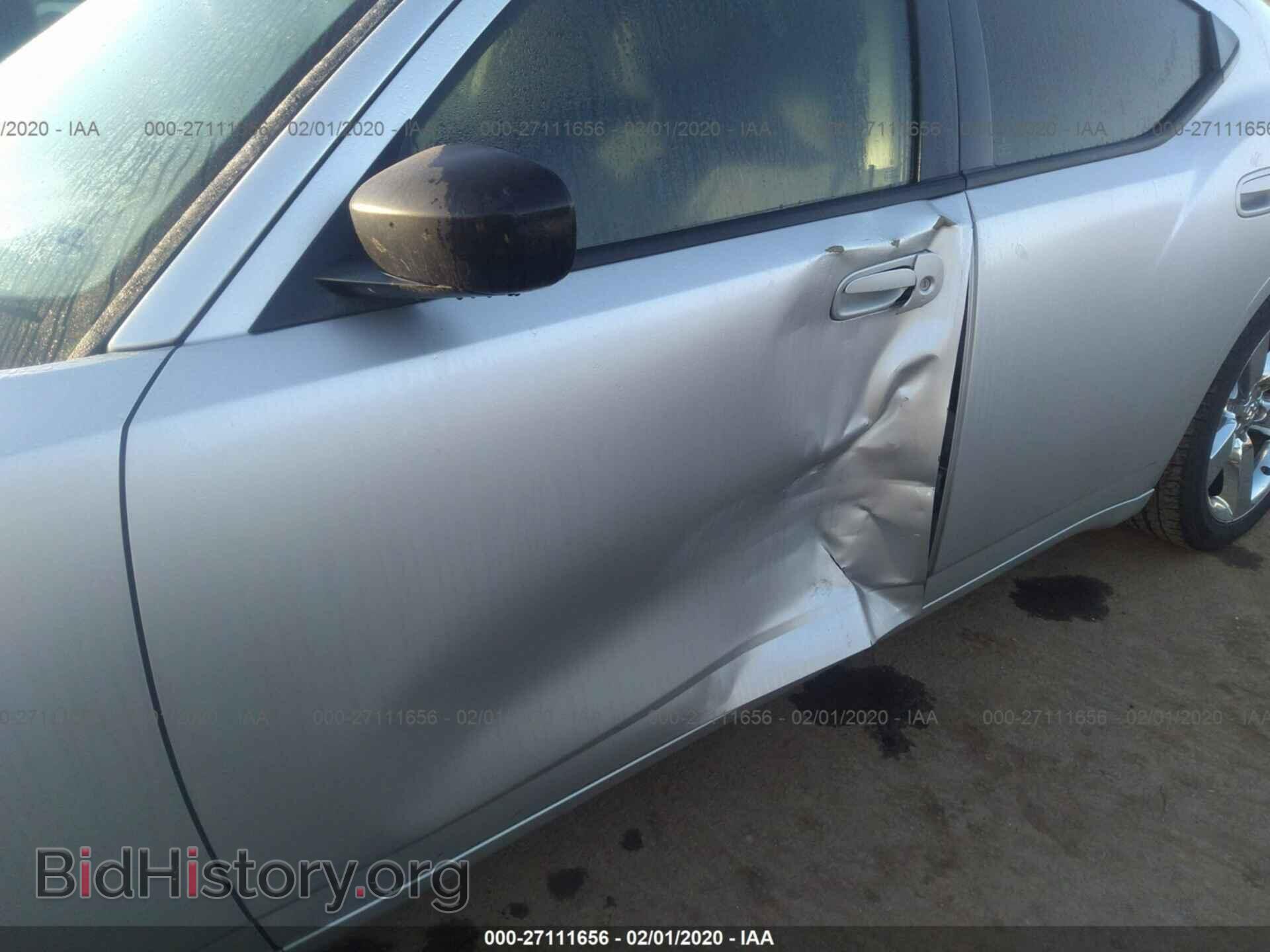 2008 DODGE CHARGER - VIN: 2B3KA43RX8H264746 - Фото 6