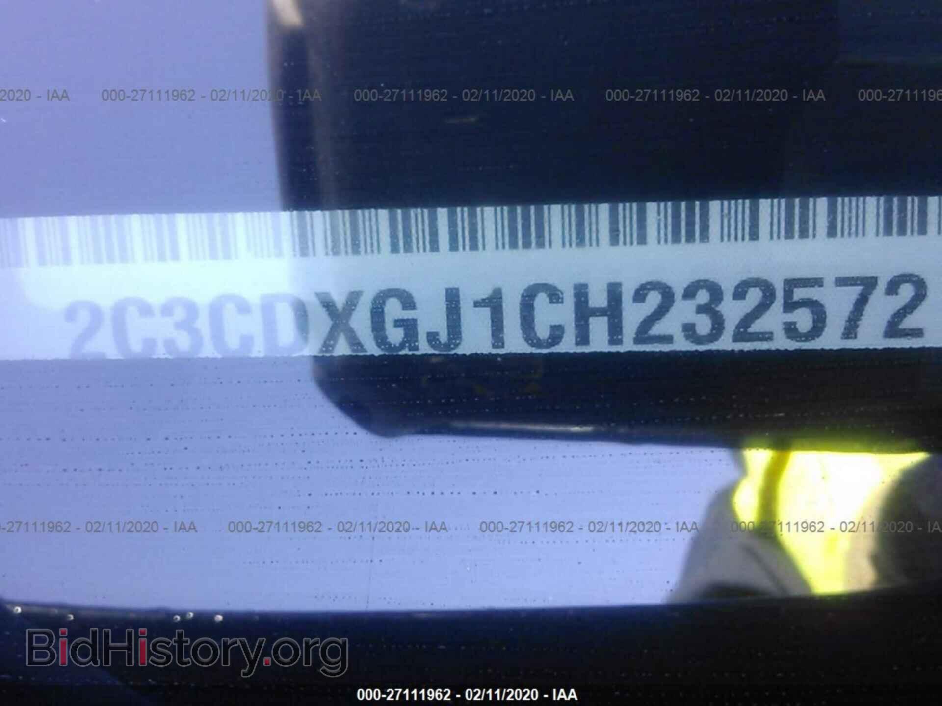 2012 DODGE CHARGER - VIN: 2C3CDXGJ1CH232572 - Фото 9