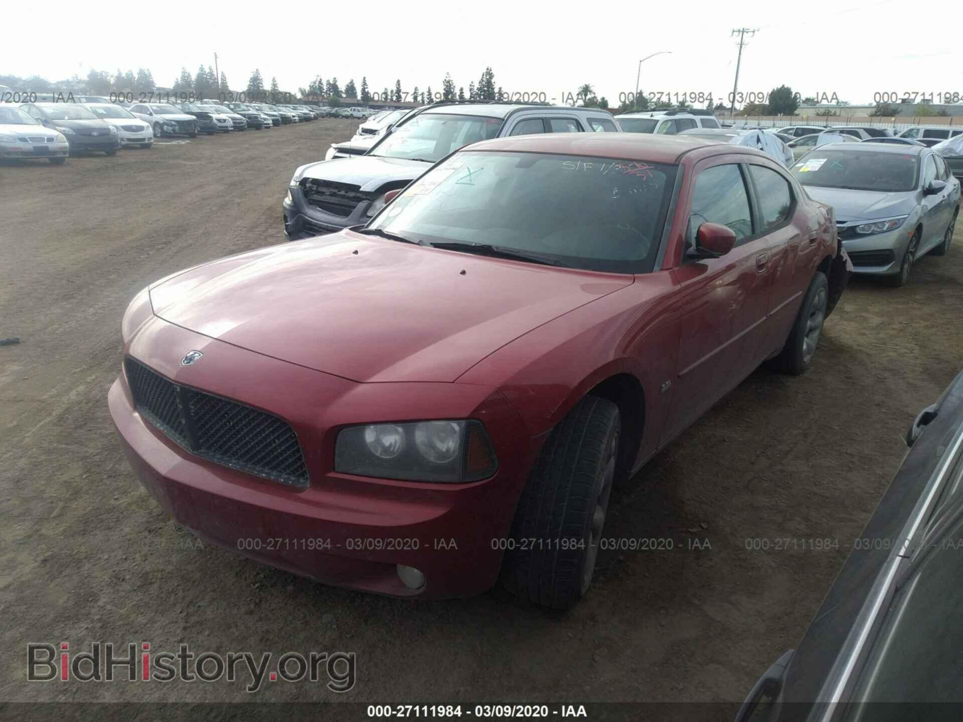 2010 DODGE CHARGER - VIN: 2B3CA3CV5AH226455 - Фото 2