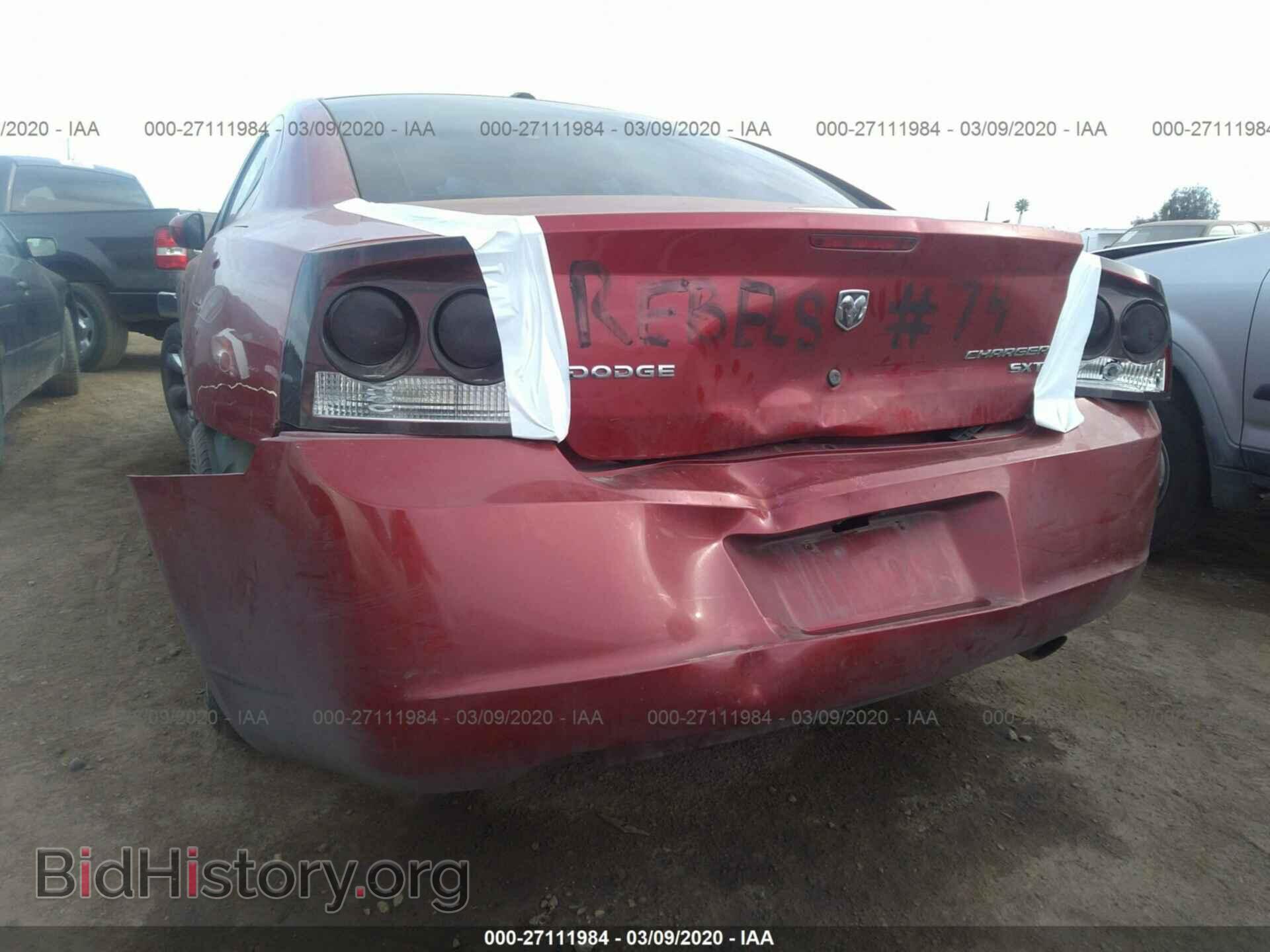 2010 DODGE CHARGER - VIN: 2B3CA3CV5AH226455 - Фото 6