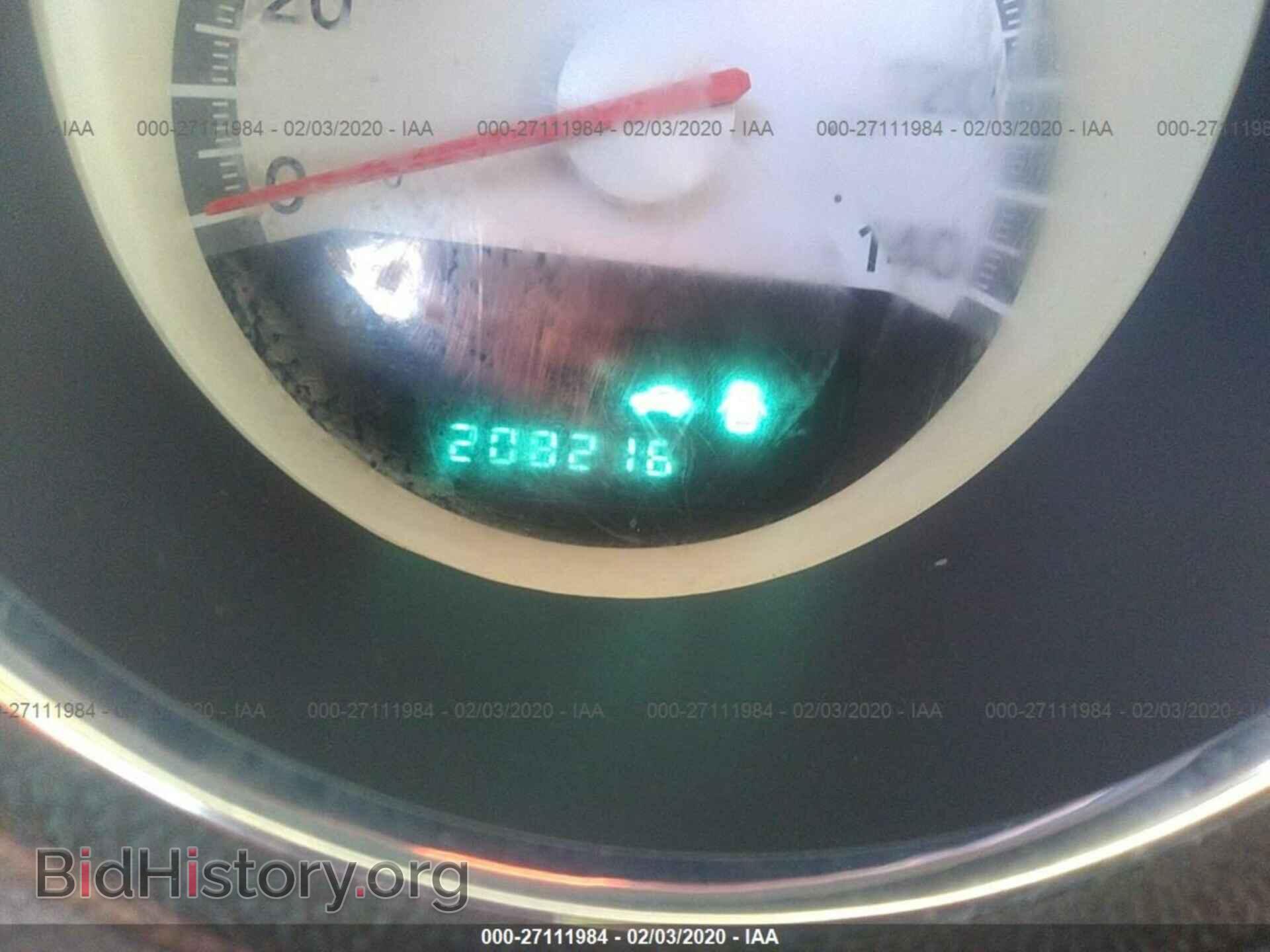2010 DODGE CHARGER - VIN: 2B3CA3CV5AH226455 - Фото 7