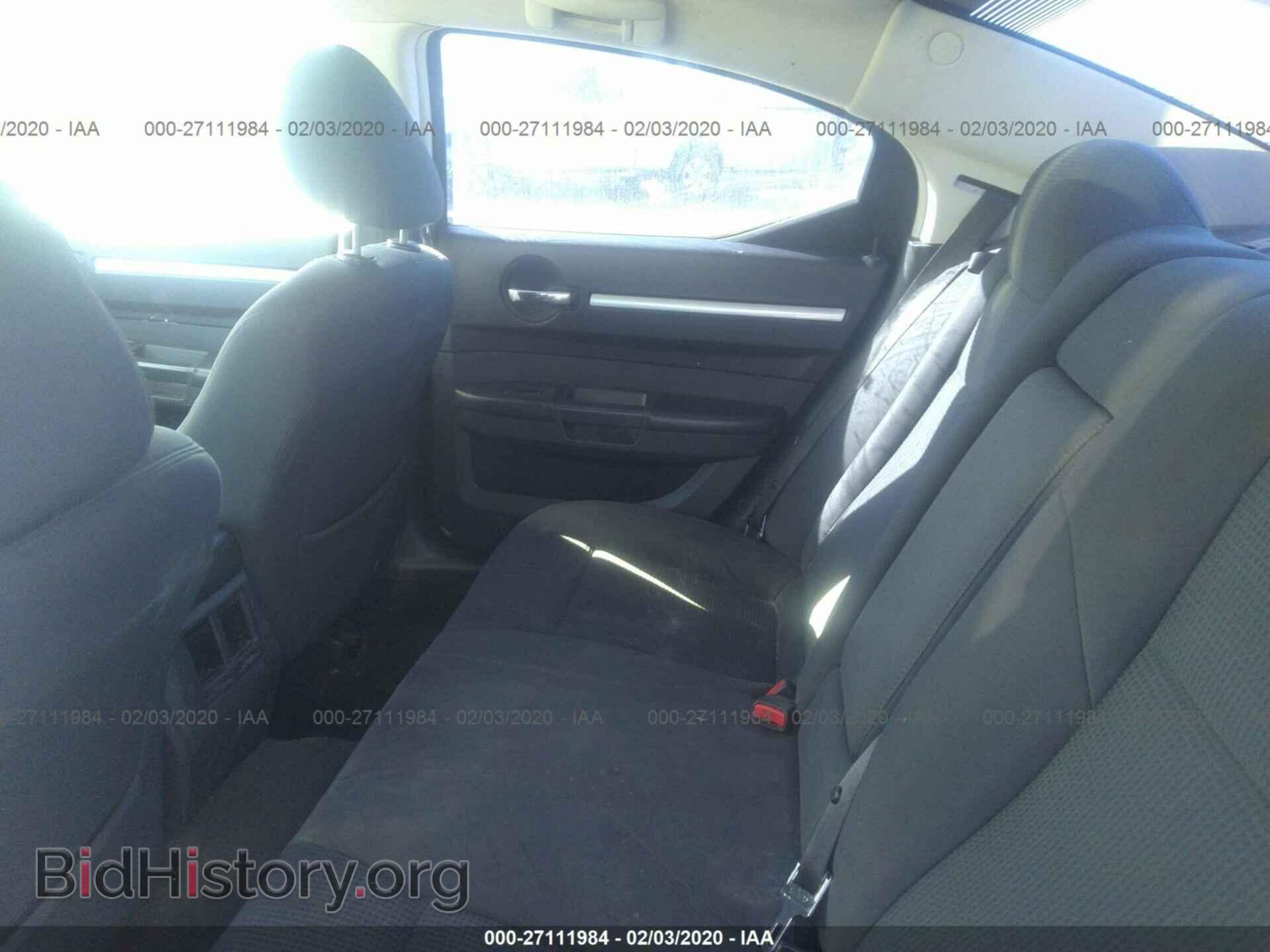 2010 DODGE CHARGER - VIN: 2B3CA3CV5AH226455 - Фото 8