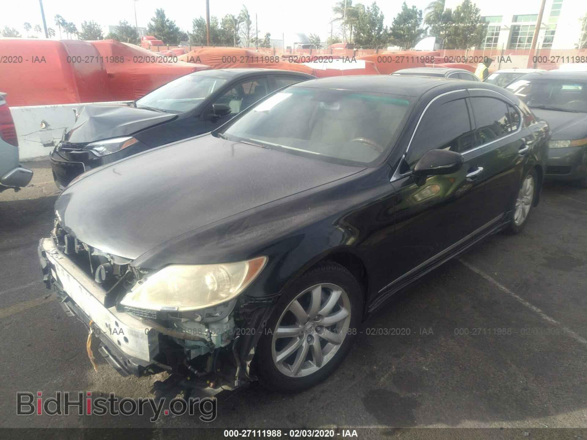 2007 LEXUS LS - VIN: JTHBL46F475042024 - Фото 2
