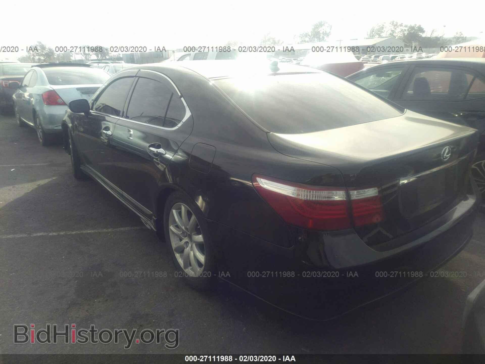 2007 LEXUS LS - VIN: JTHBL46F475042024 - Фото 3