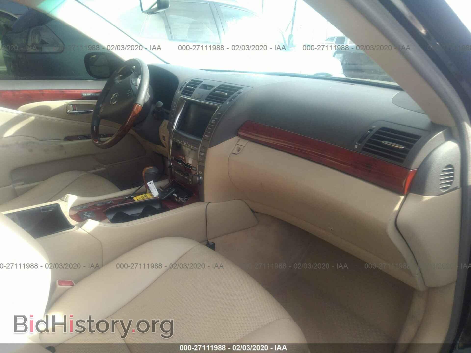 2007 LEXUS LS - VIN: JTHBL46F475042024 - Фото 5