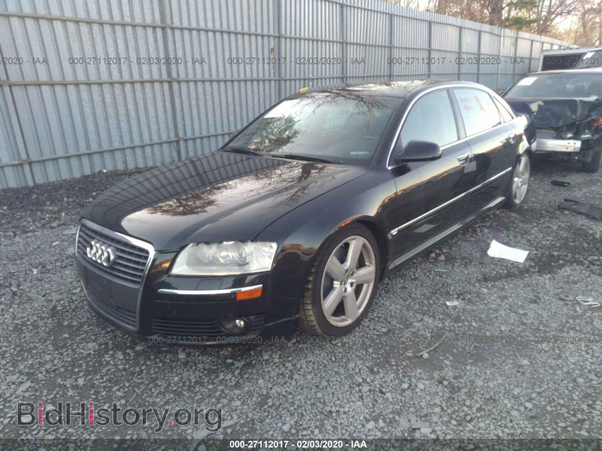 2007 AUDI A8 - VIN: WAUMV44E97N024680 - Фото 2