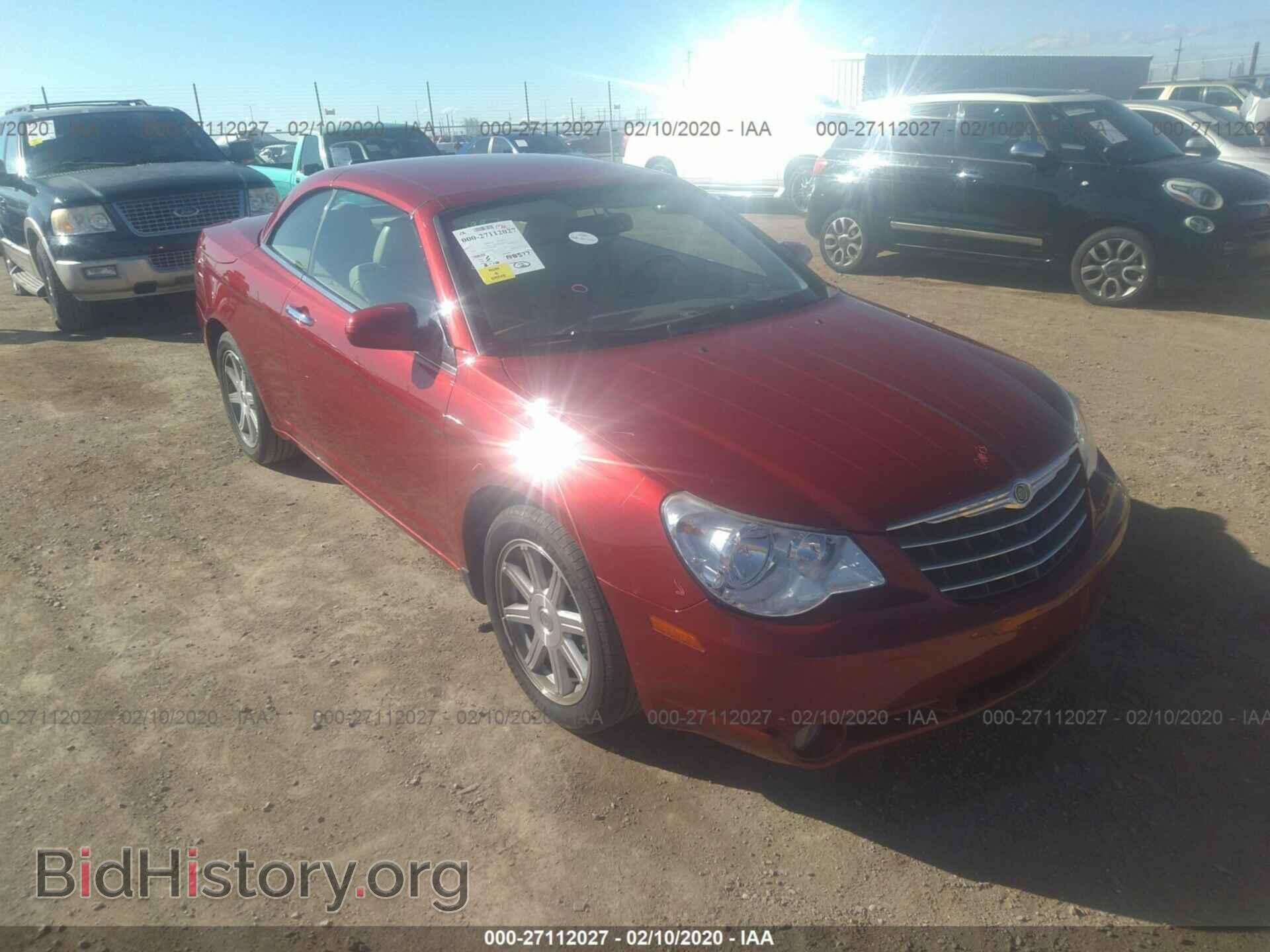 Фотография 1C3LC65M38N302890 - CHRYSLER SEBRING 2008