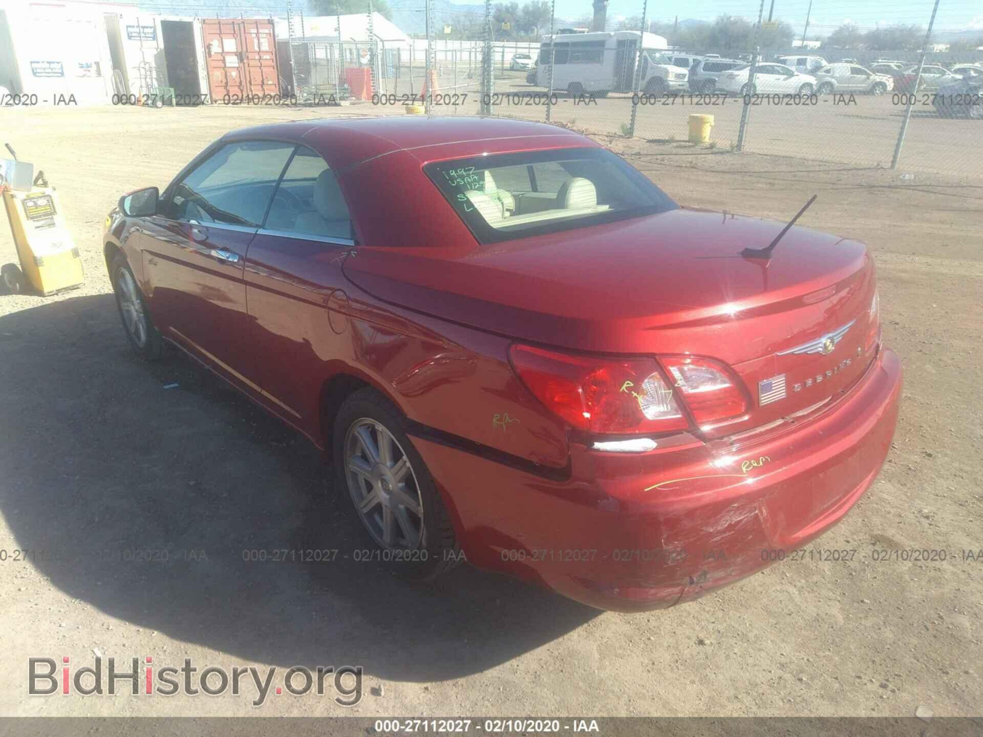 2008 CHRYSLER SEBRING - VIN: 1C3LC65M38N302890 - Photo 3