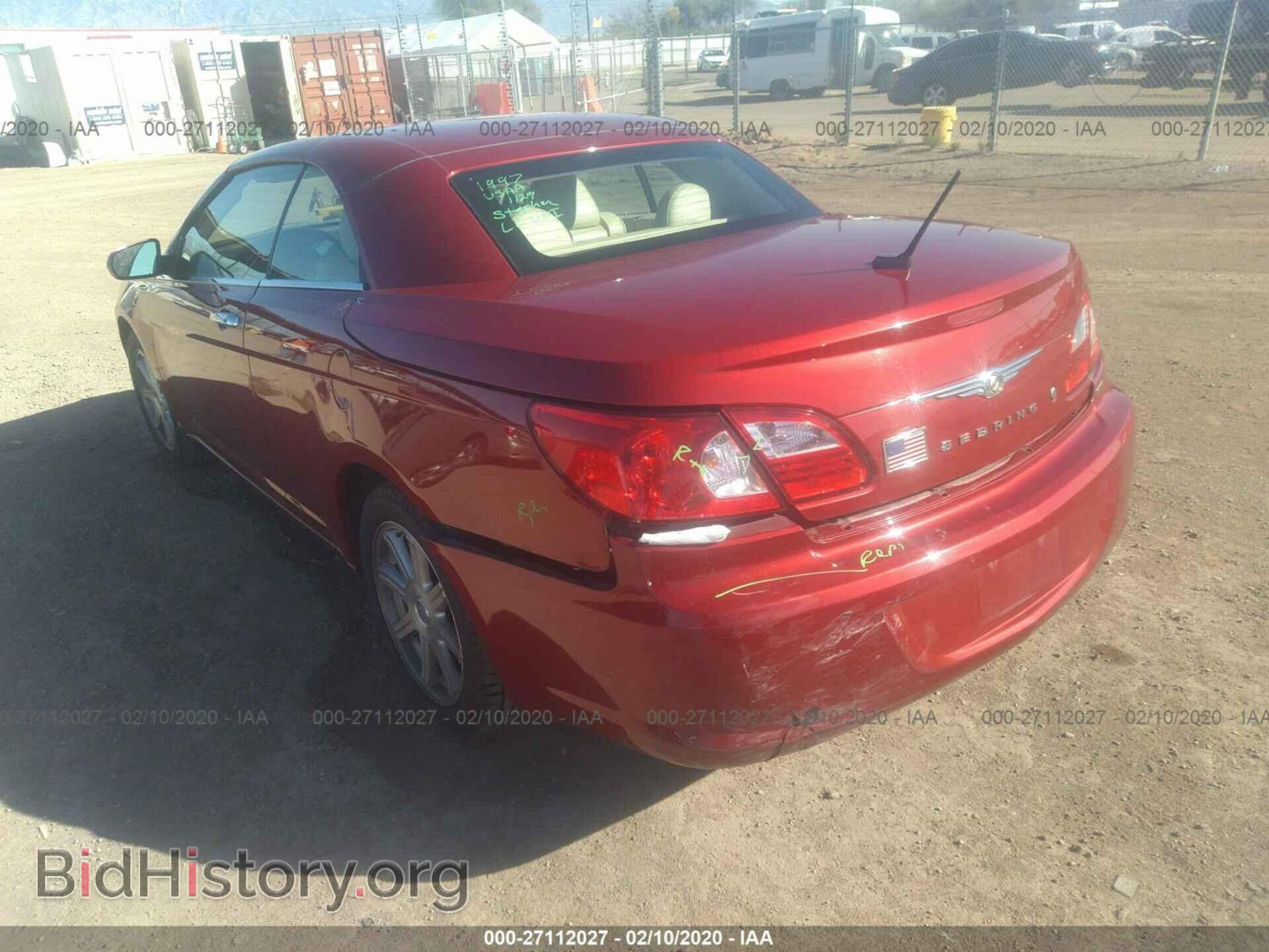 2008 CHRYSLER SEBRING - VIN: 1C3LC65M38N302890 - Photo 6