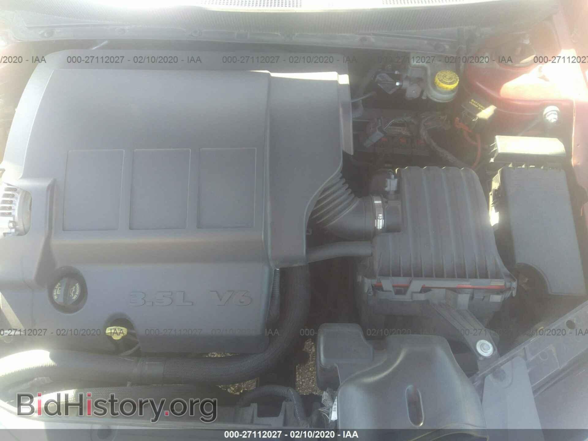 2008 CHRYSLER SEBRING - VIN: 1C3LC65M38N302890 - Photo 10