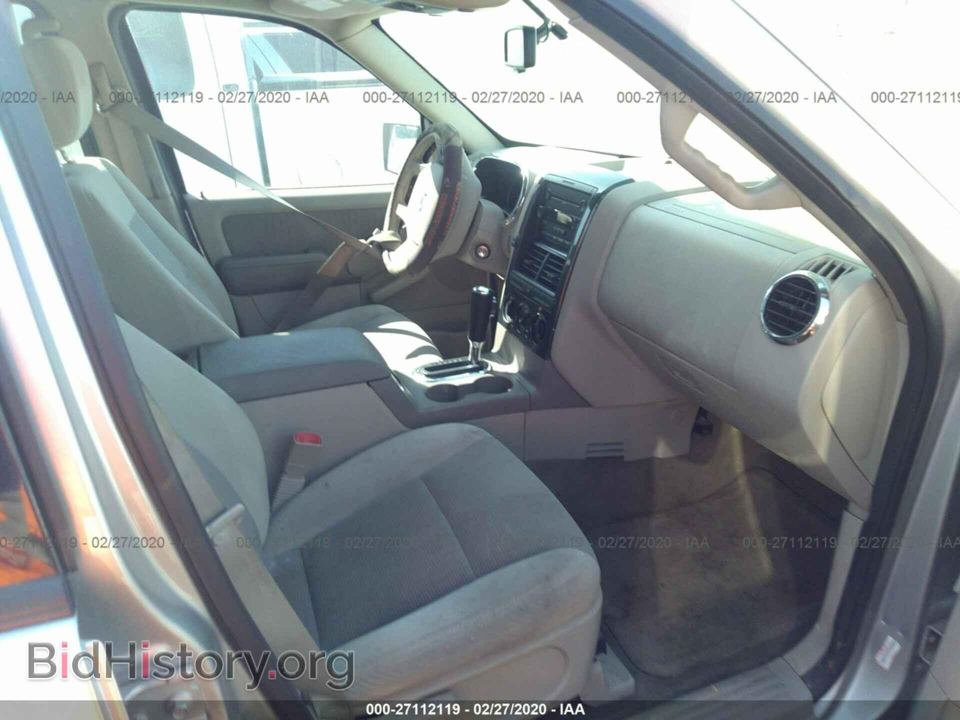 2007 FORD EXPLORER - VIN: 1FMEU63E27UB73618 - Фото 5