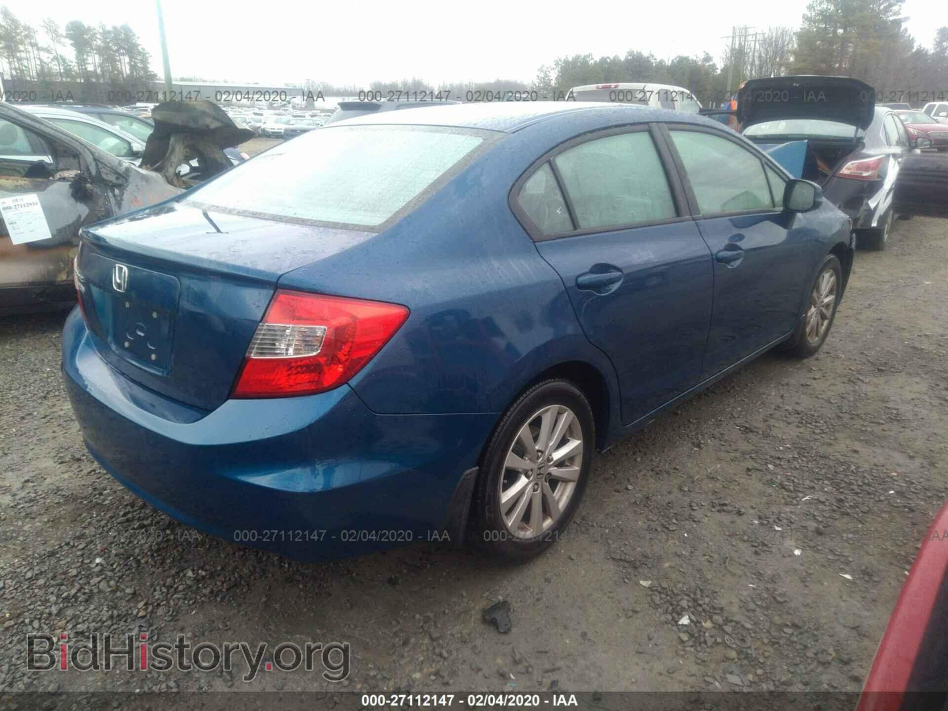 2012 HONDA CIVIC - VIN: 2HGFB2F81CH582818 - Фото 4