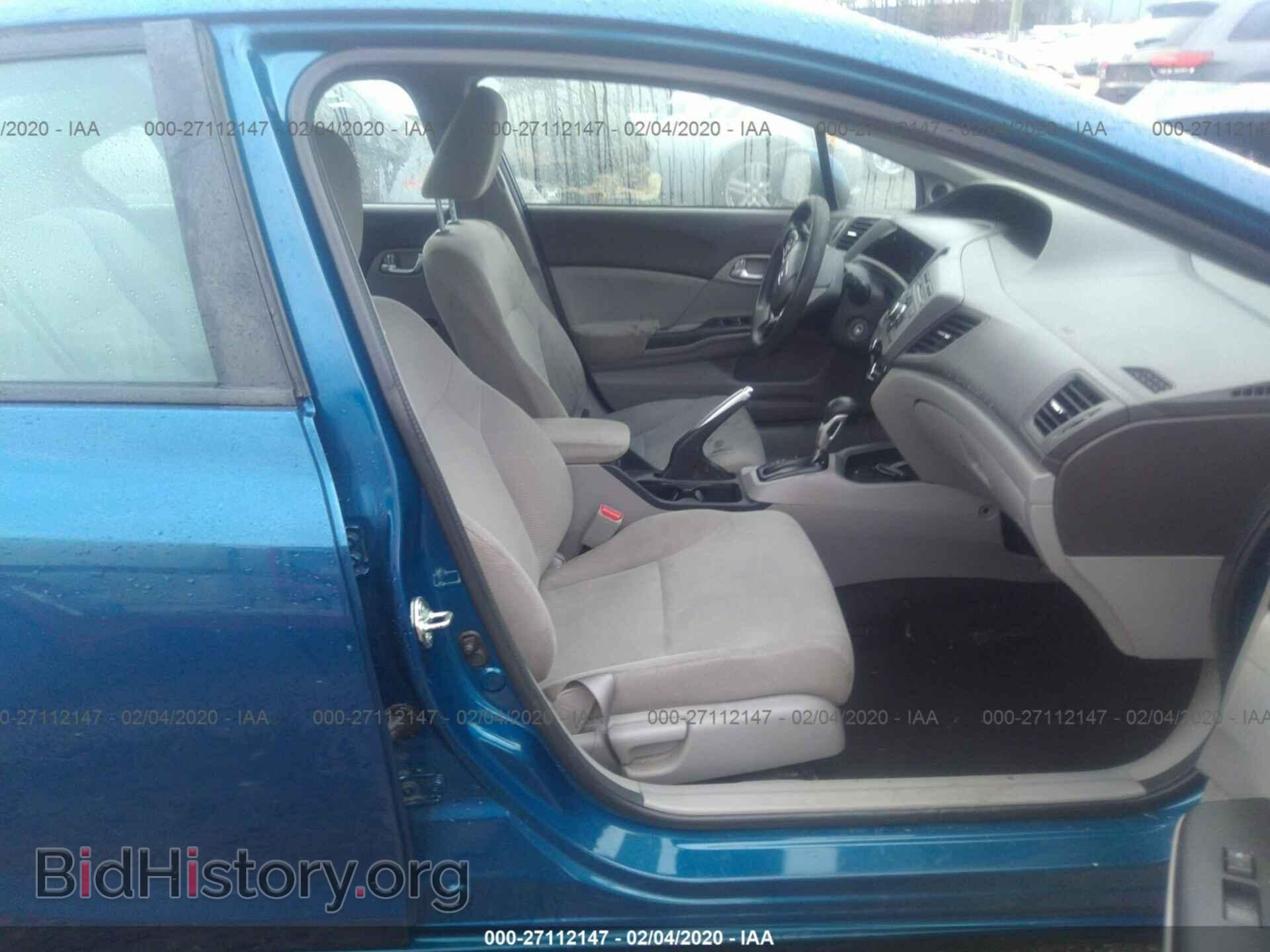 2012 HONDA CIVIC - VIN: 2HGFB2F81CH582818 - Фото 5