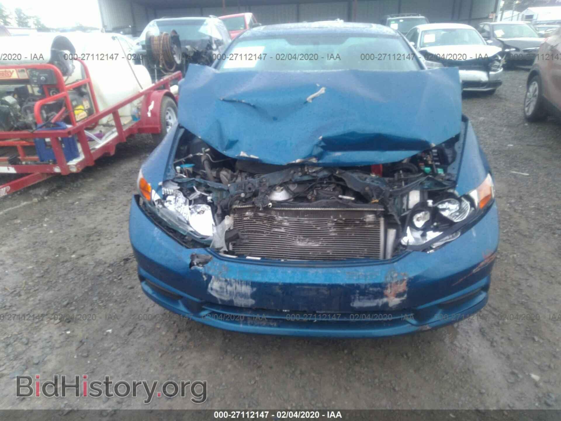 2012 HONDA CIVIC - VIN: 2HGFB2F81CH582818 - Фото 6
