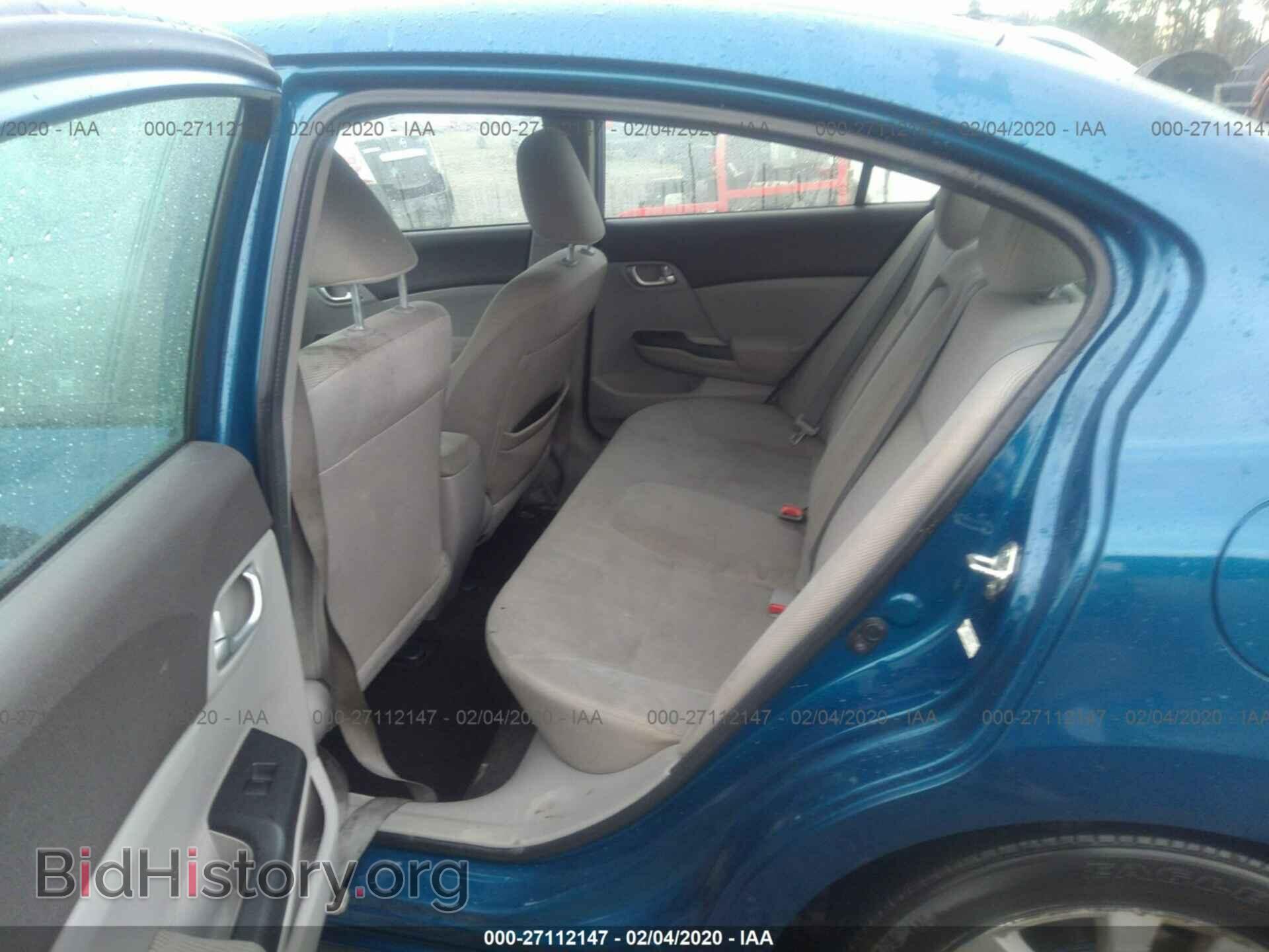 2012 HONDA CIVIC - VIN: 2HGFB2F81CH582818 - Фото 8
