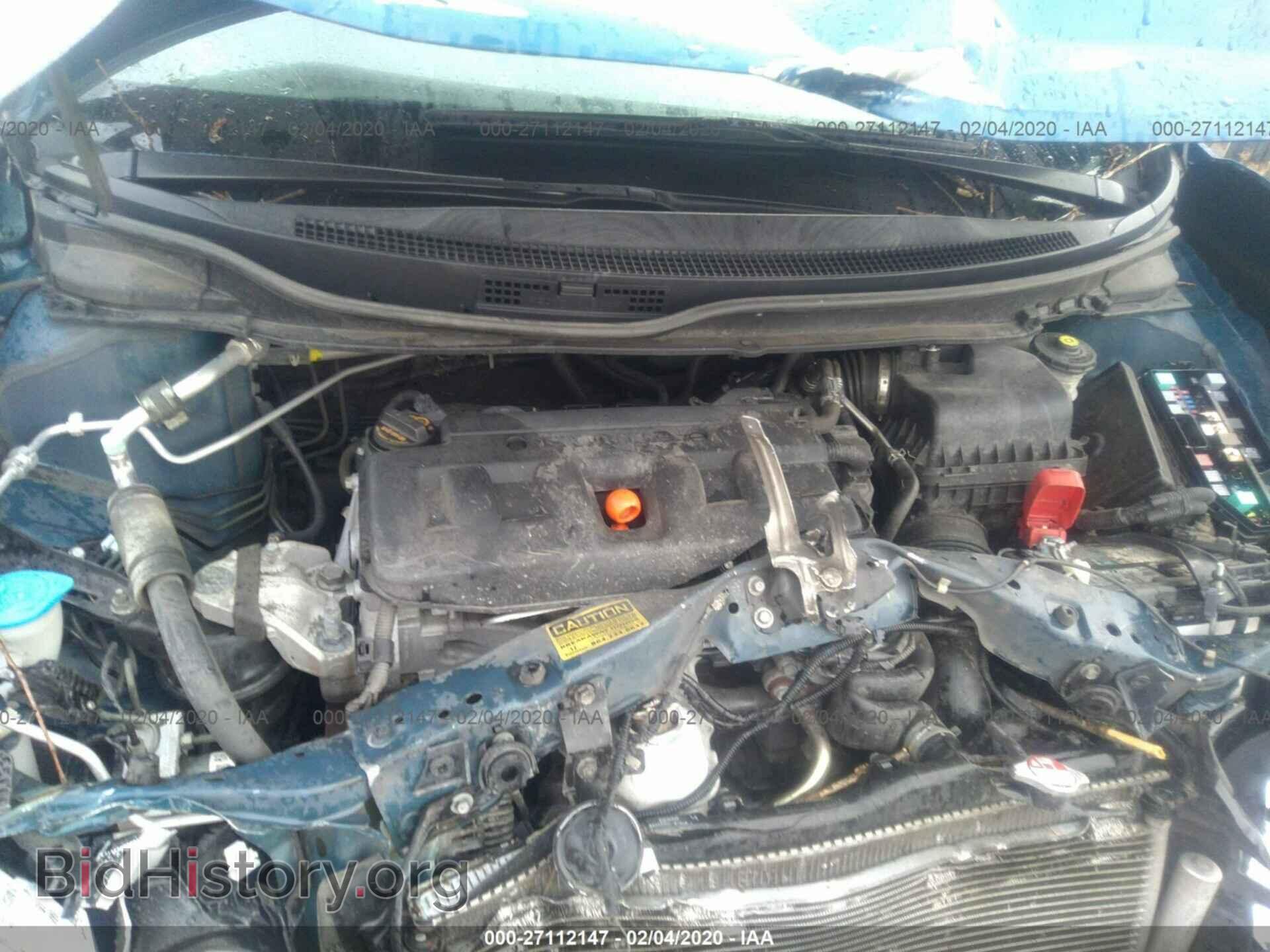 2012 HONDA CIVIC - VIN: 2HGFB2F81CH582818 - Фото 10