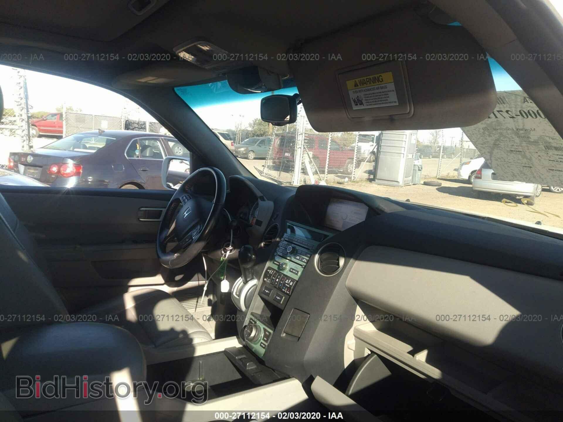 2011 HONDA PILOT - VIN: 5FNYF3H96BB018366 - Фото 5