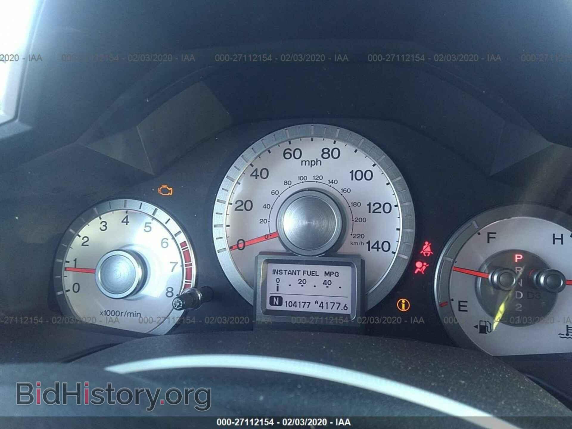 2011 HONDA PILOT - VIN: 5FNYF3H96BB018366 - Фото 7