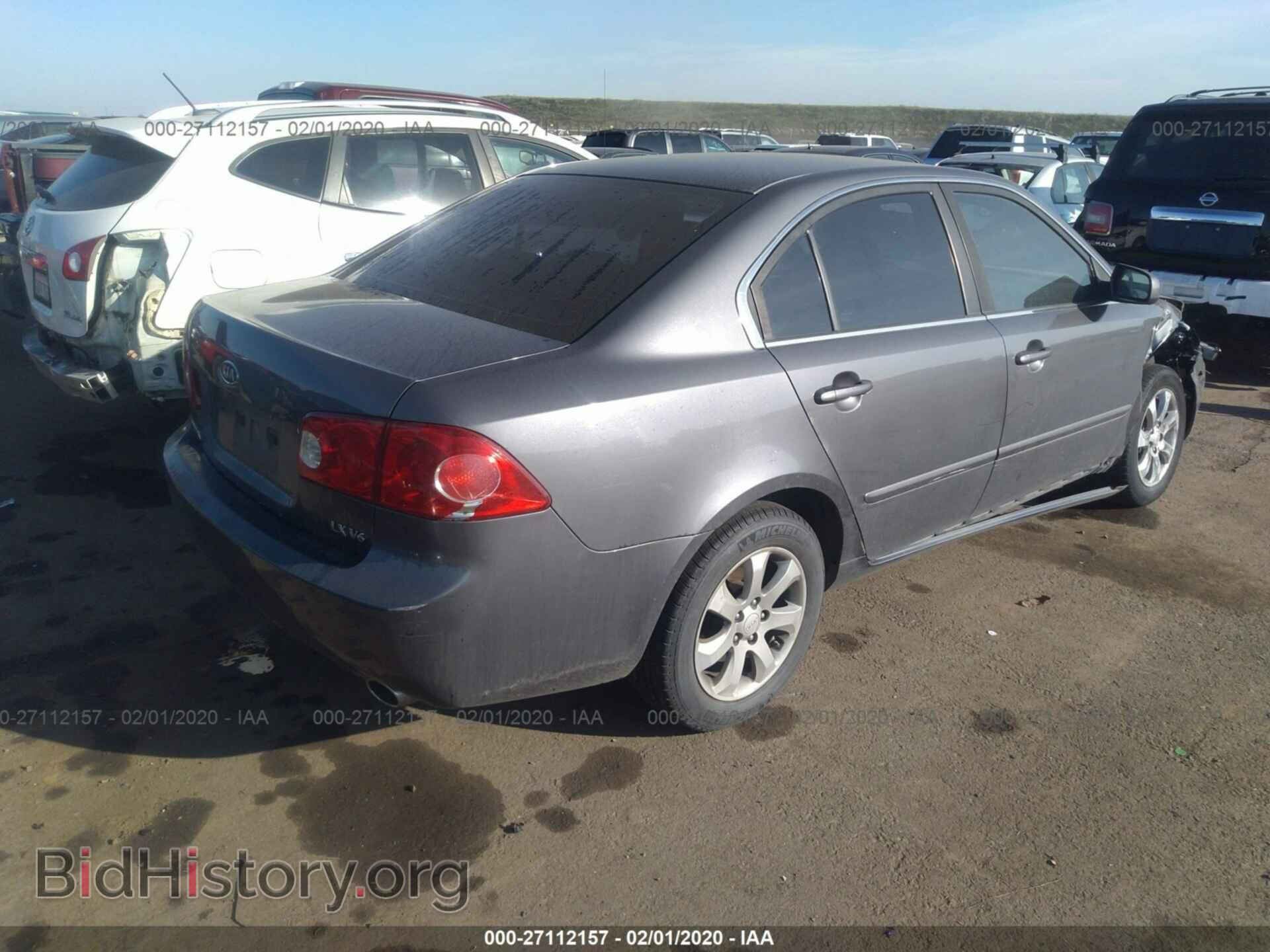 2007 KIA OPTIMA - VIN: KNAGE124775157220 - Фото 4