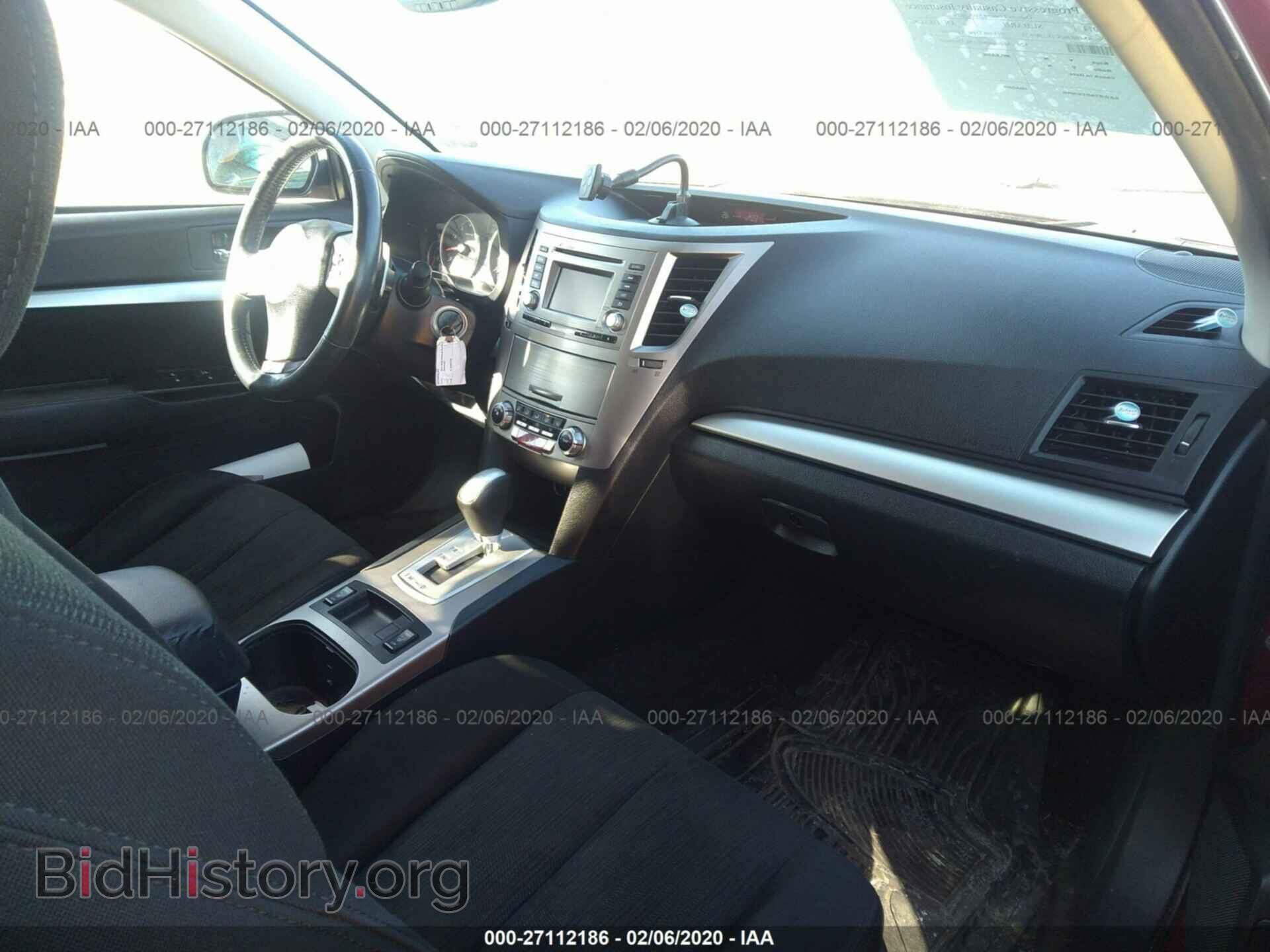 2014 SUBARU OUTBACK - VIN: 4S4BRBDC1E3285632 - Фото 5