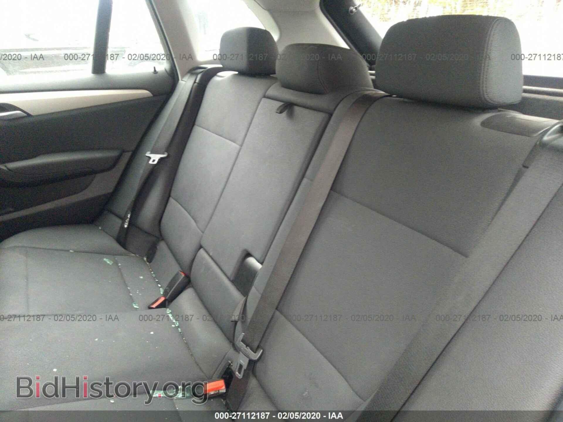 2014 BMW X1 - VIN: WBAVL1C54EVY14444 - Фото 8