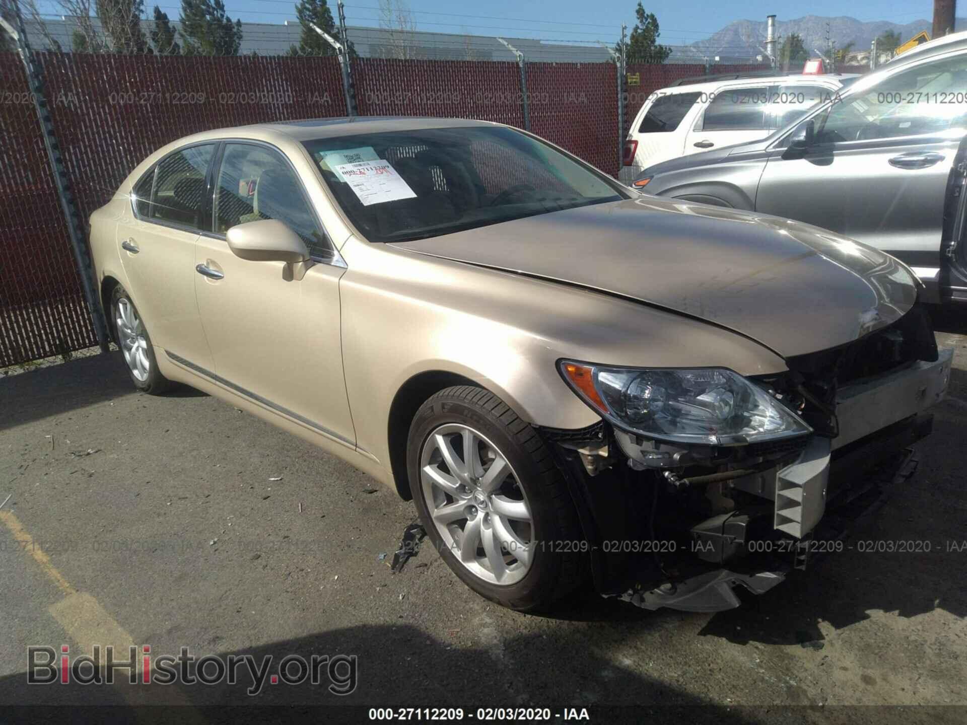Photo JTHBL46F275013086 - LEXUS LS 2007