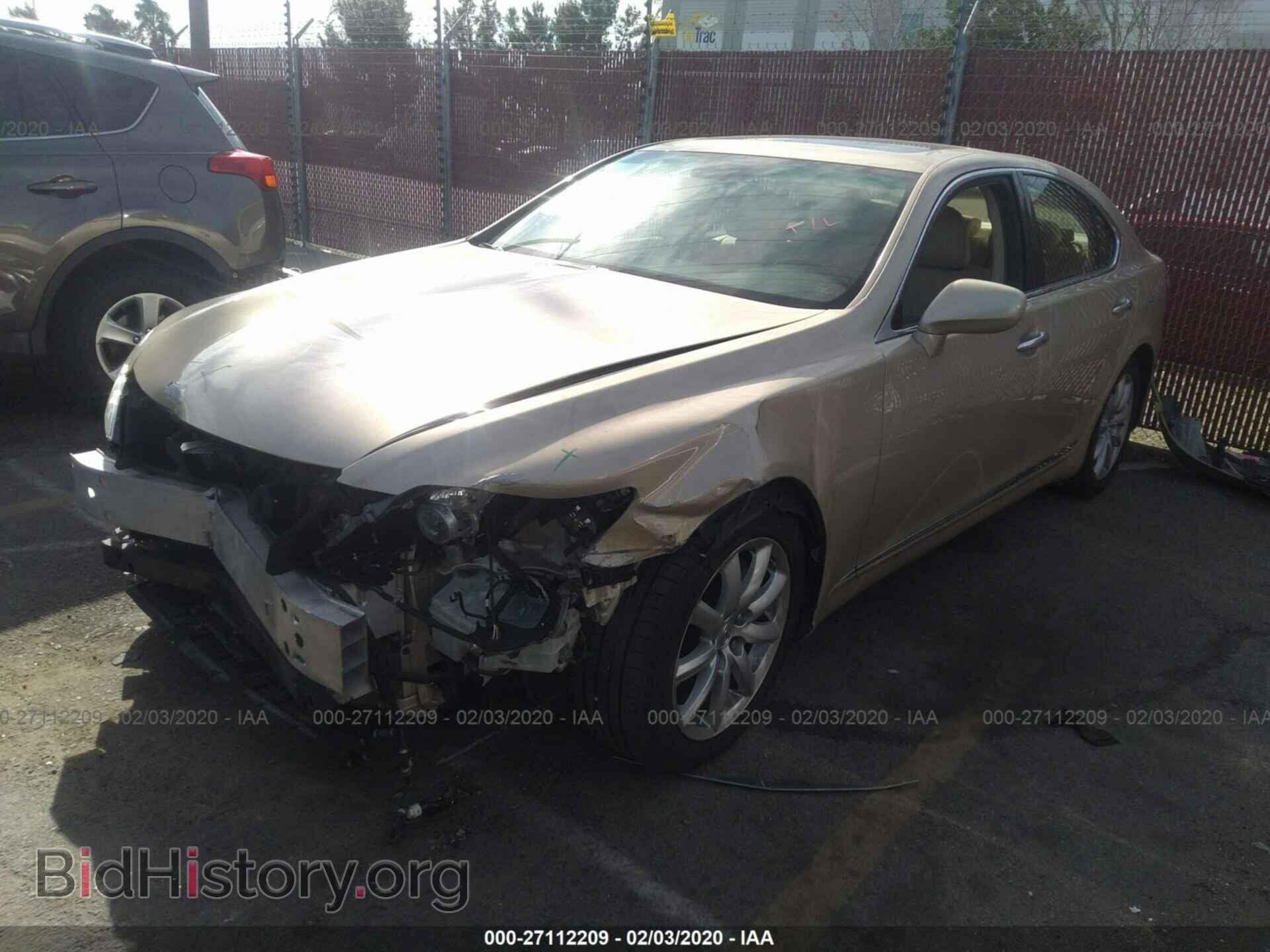 2007 LEXUS LS - VIN: JTHBL46F275013086 - Photo 2