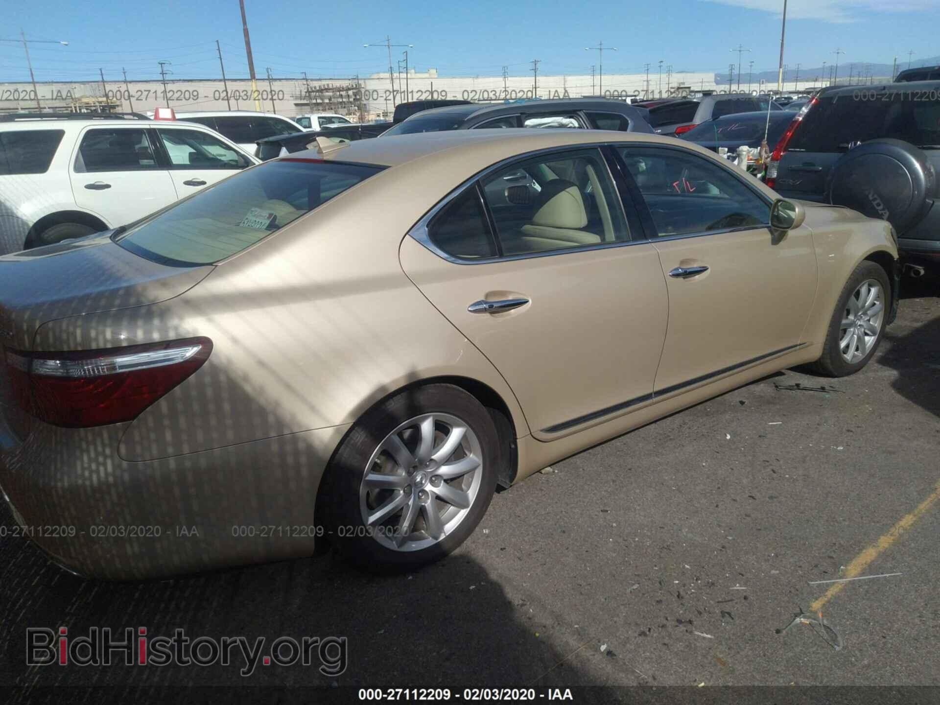 2007 LEXUS LS - VIN: JTHBL46F275013086 - Photo 4