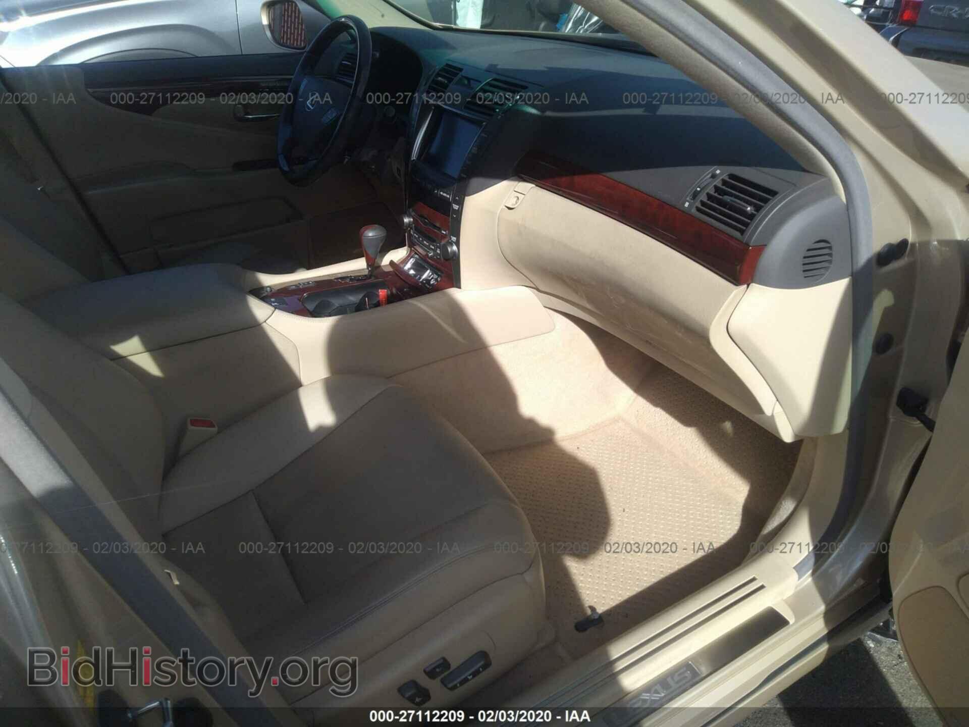 2007 LEXUS LS - VIN: JTHBL46F275013086 - Photo 5