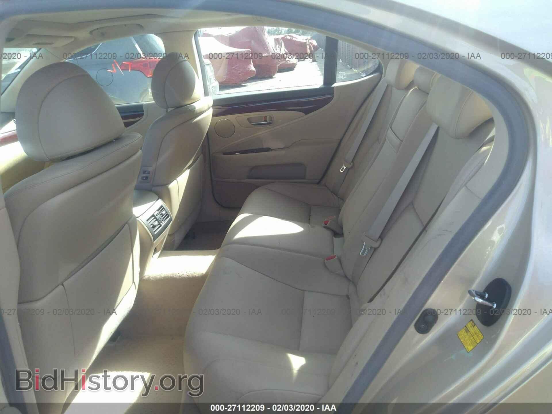 2007 LEXUS LS - VIN: JTHBL46F275013086 - Photo 8